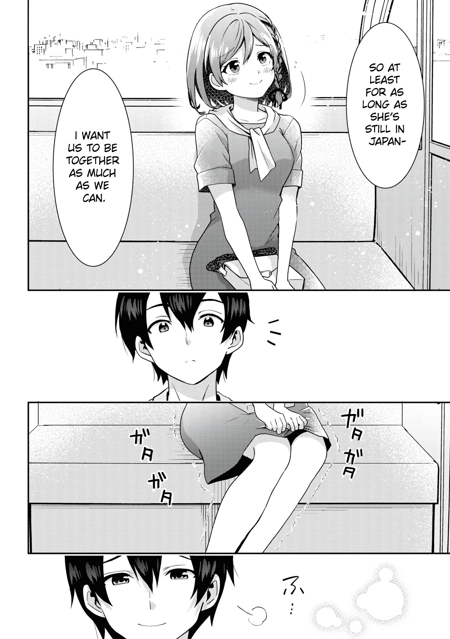 Page 13 of Chapter 27.2