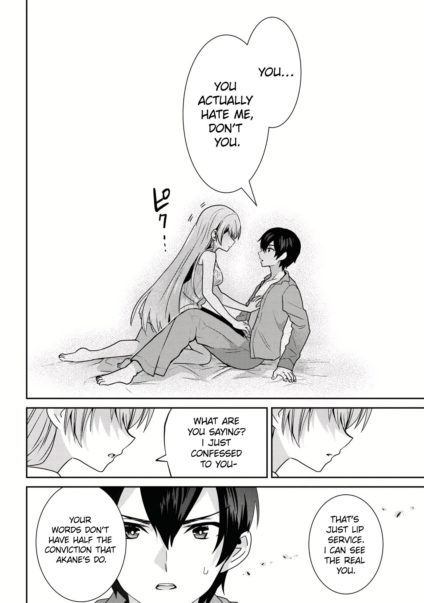 Page 8 of Chapter 28.2