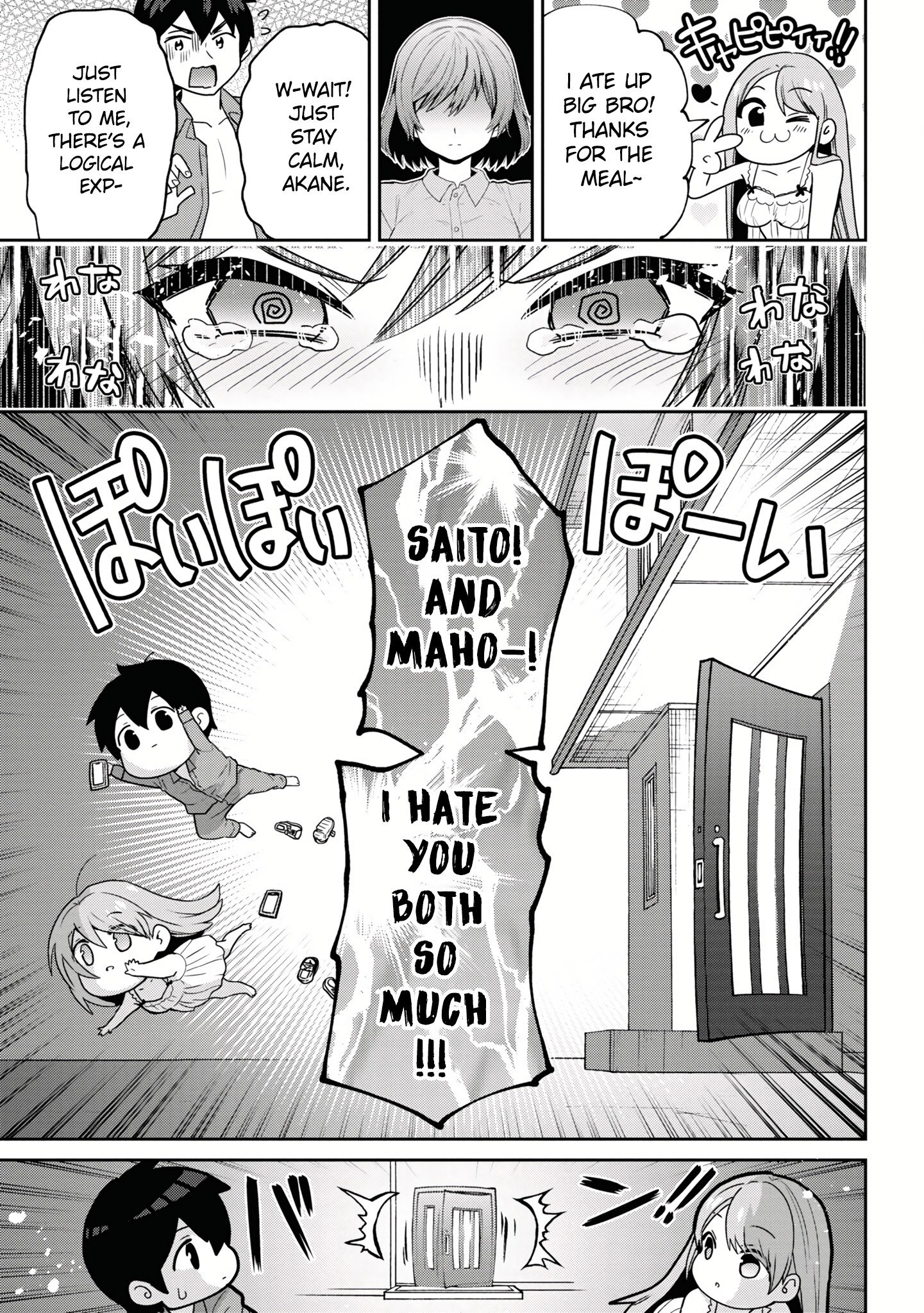 Page 11 of Chapter 28.2