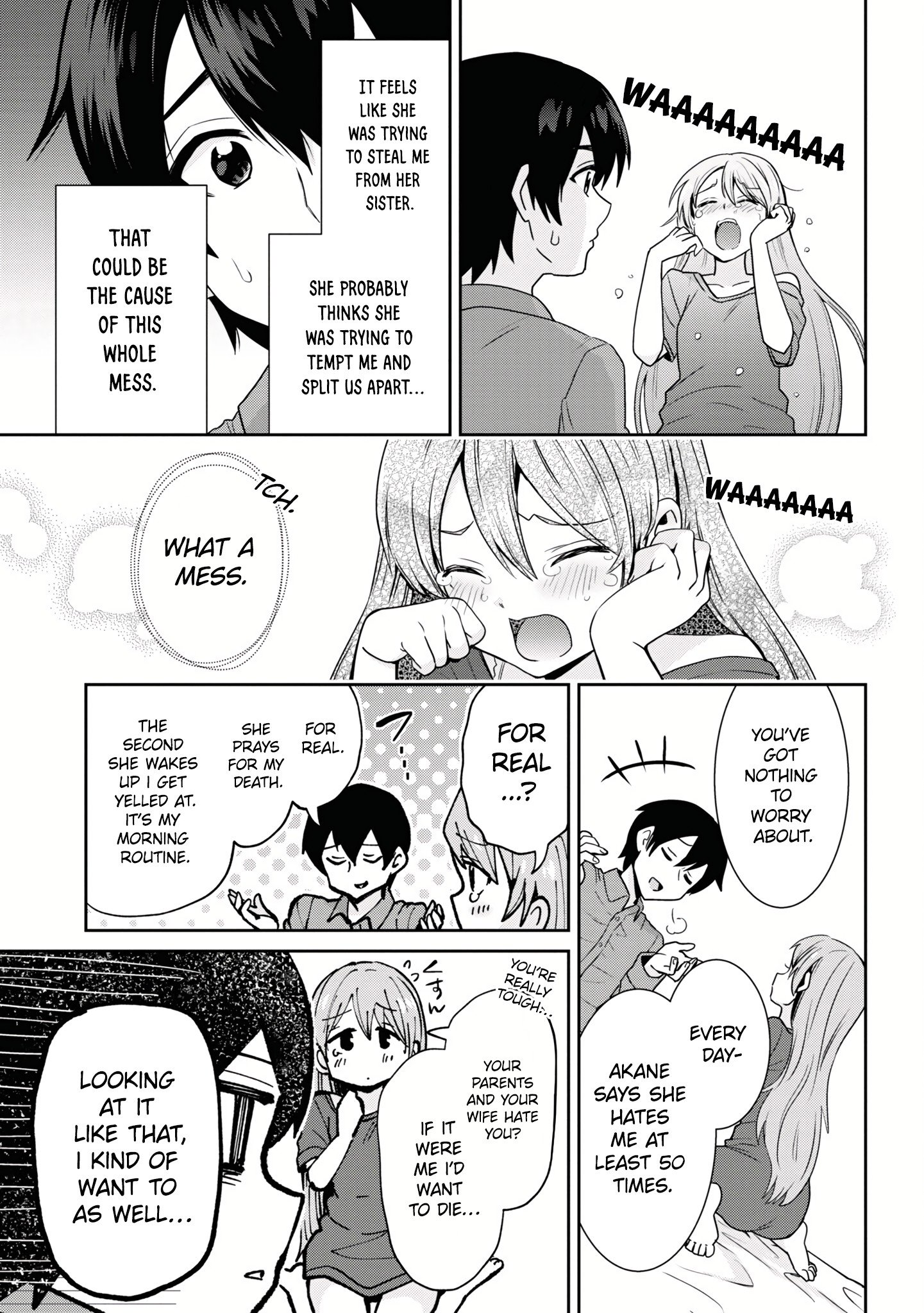 Page 17 of Chapter 28.2