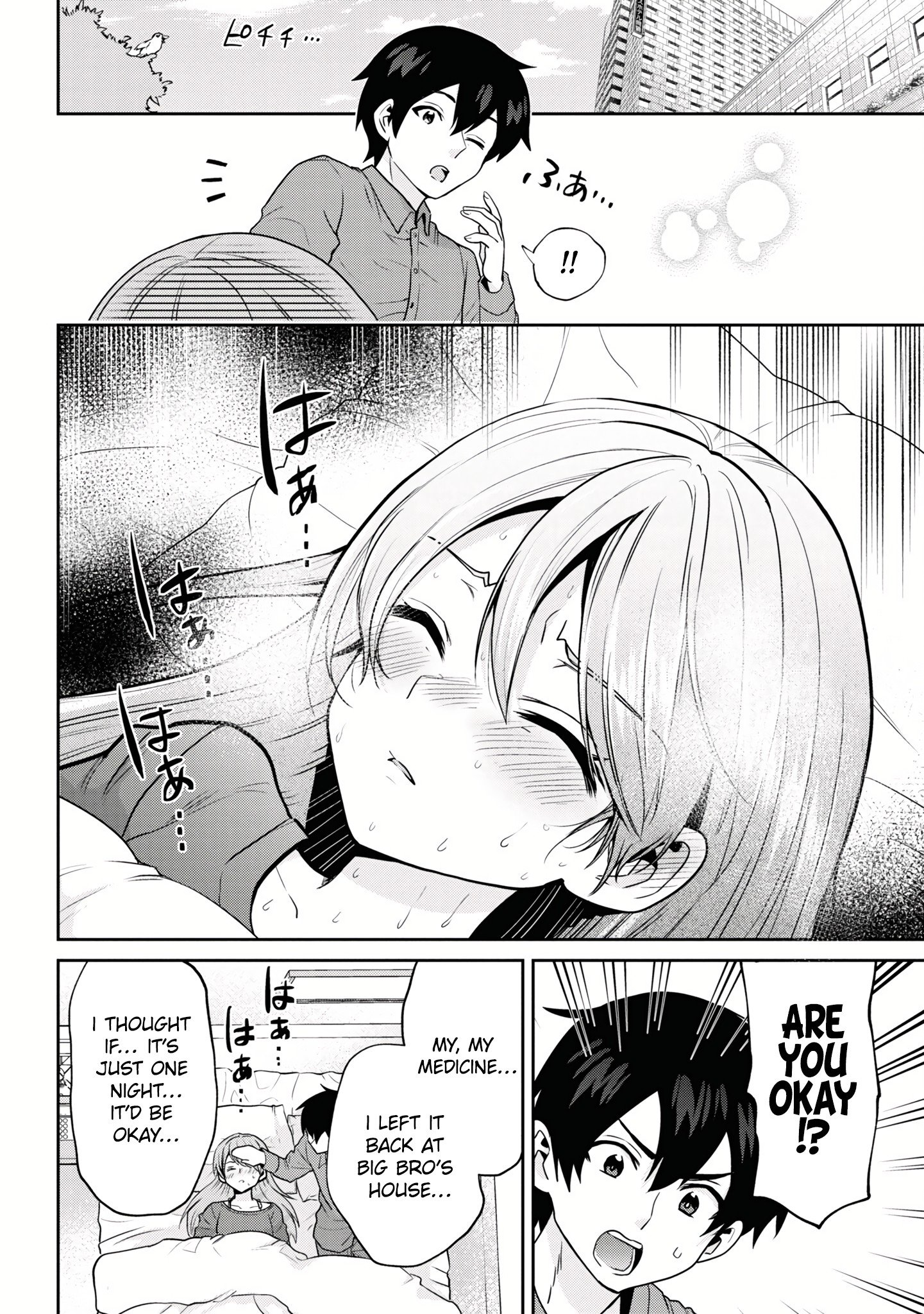 Page 20 of Chapter 28.2