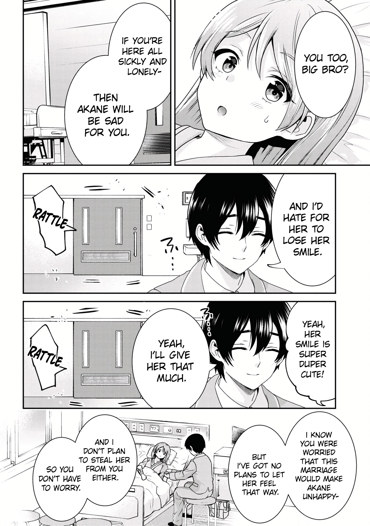 Page 15 of Chapter 29.1