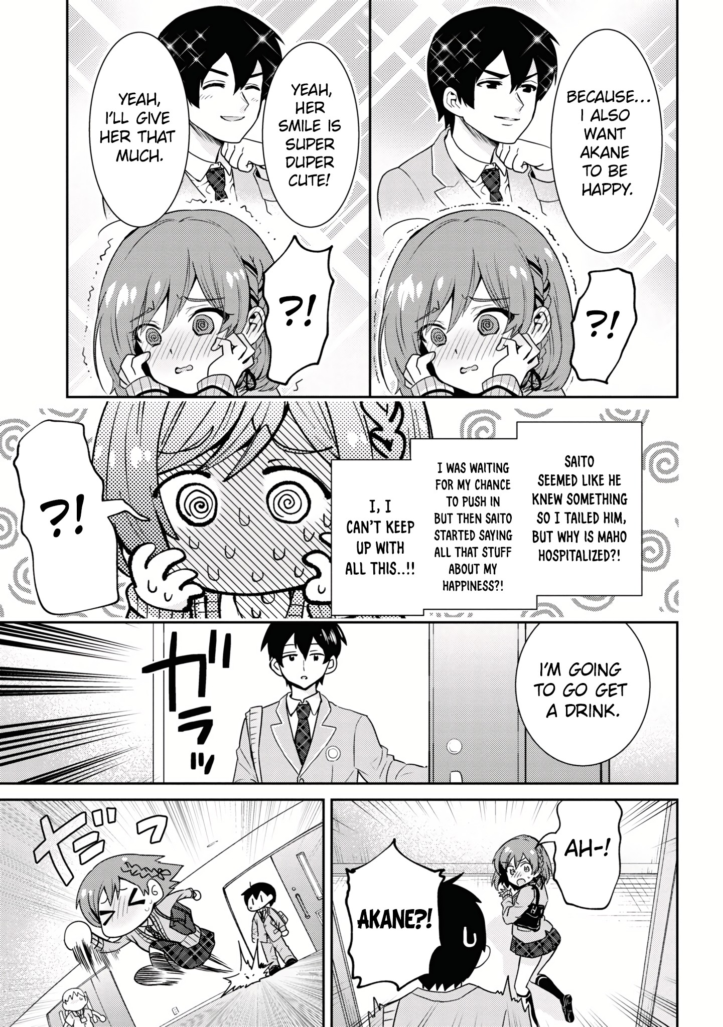 Page 18 of Chapter 29.1