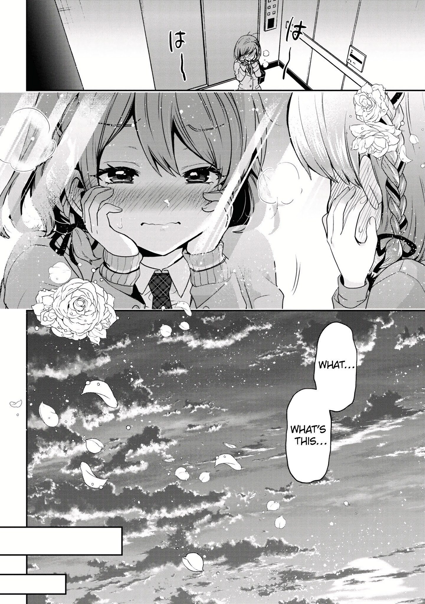 Page 19 of Chapter 29.1