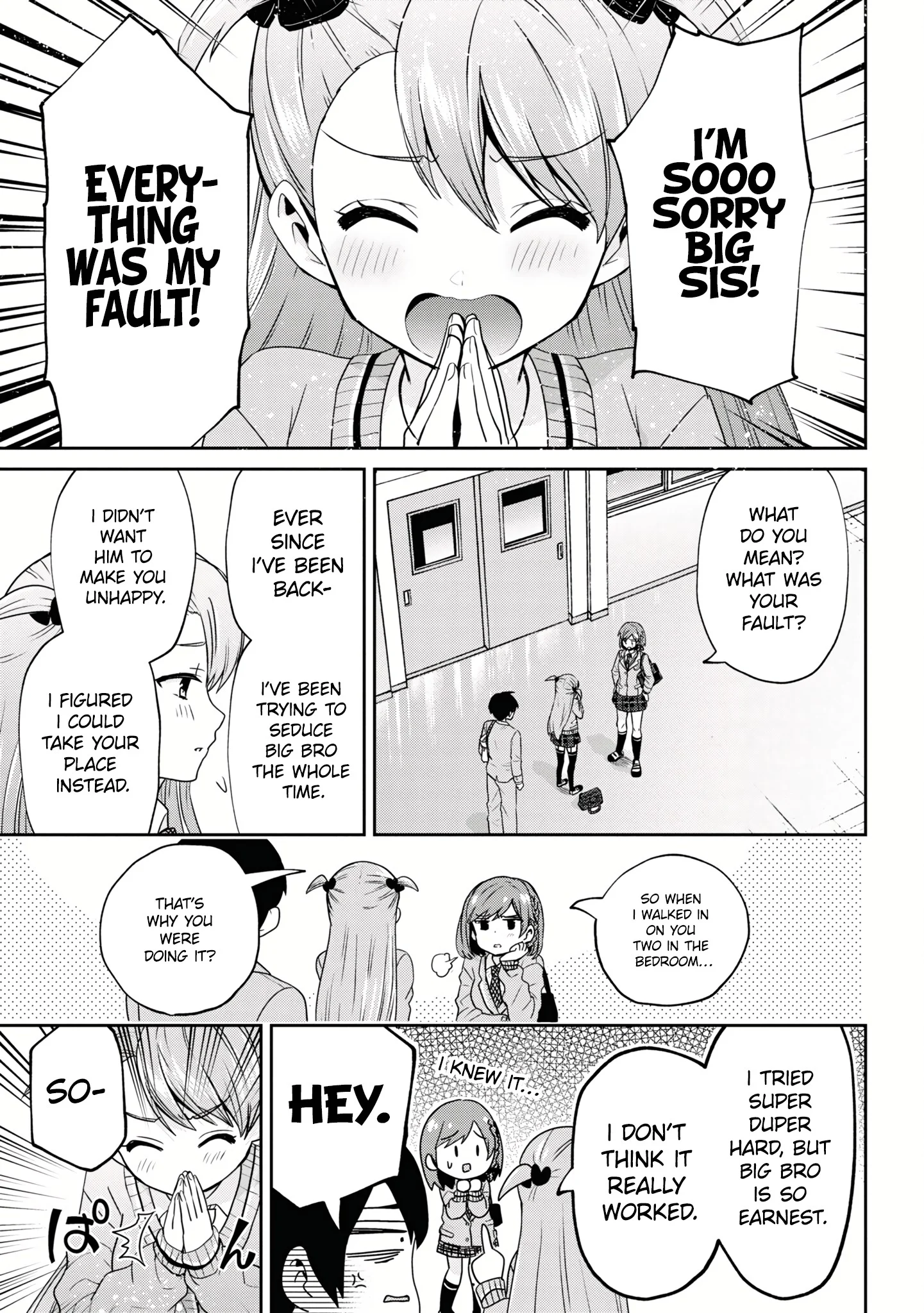 Page 3 of Chapter 29.2