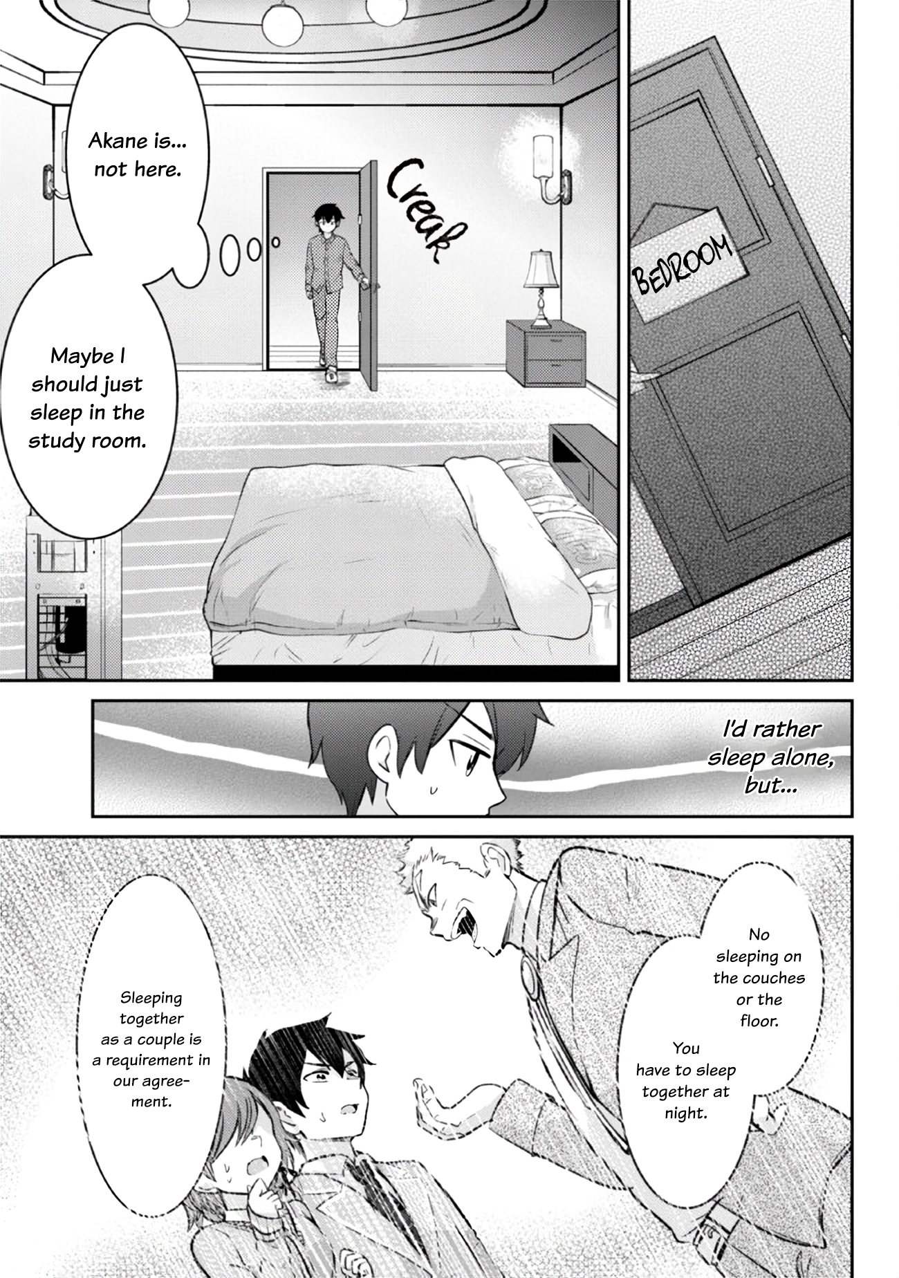 Page 3 of Chapter 3.2