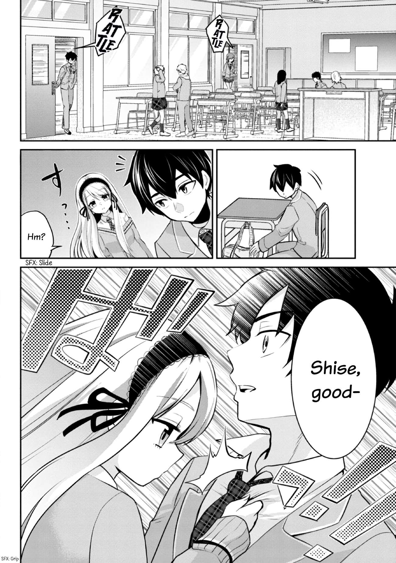 Page 18 of Chapter 3.2