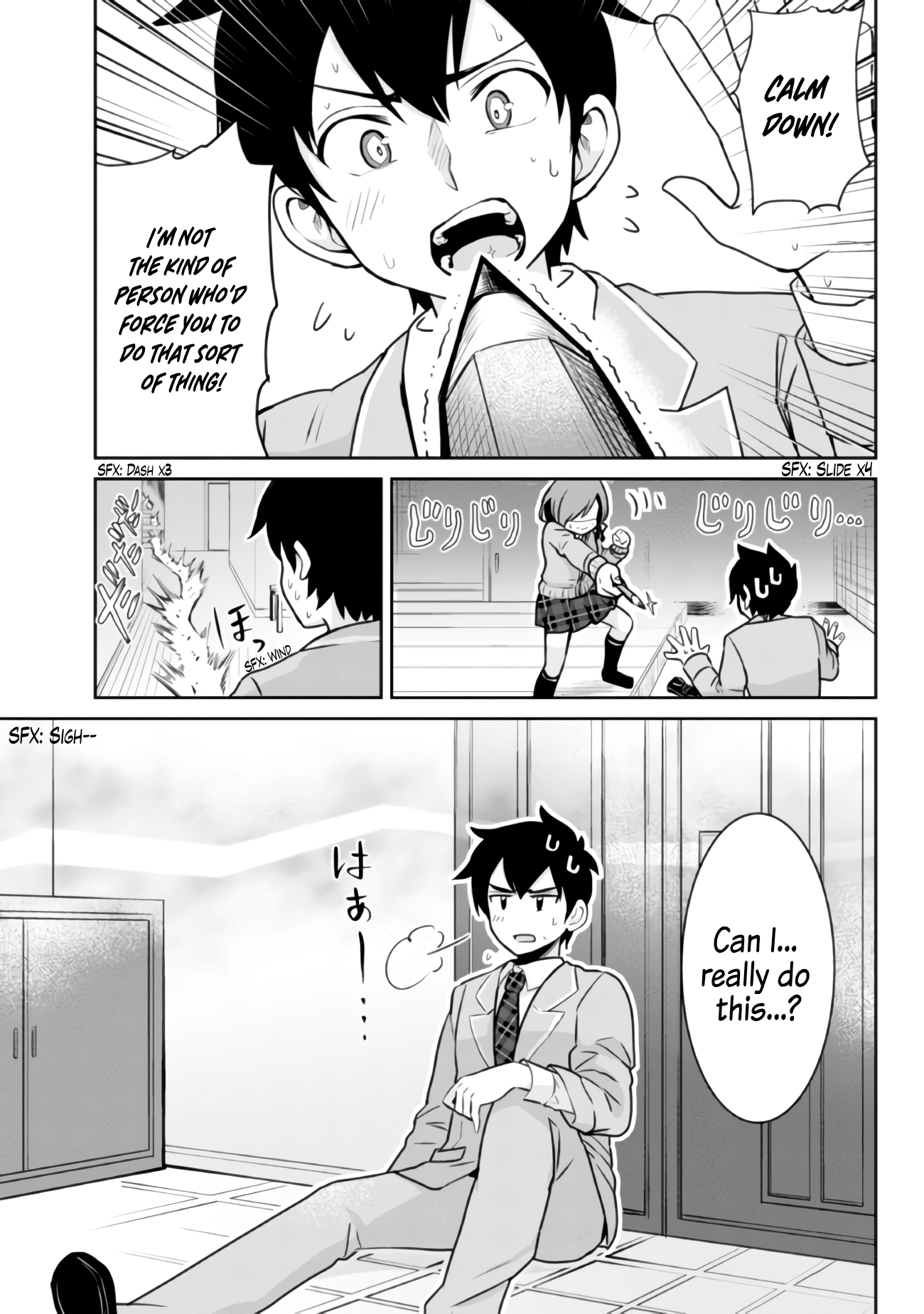Page 7 of Chapter 3.1