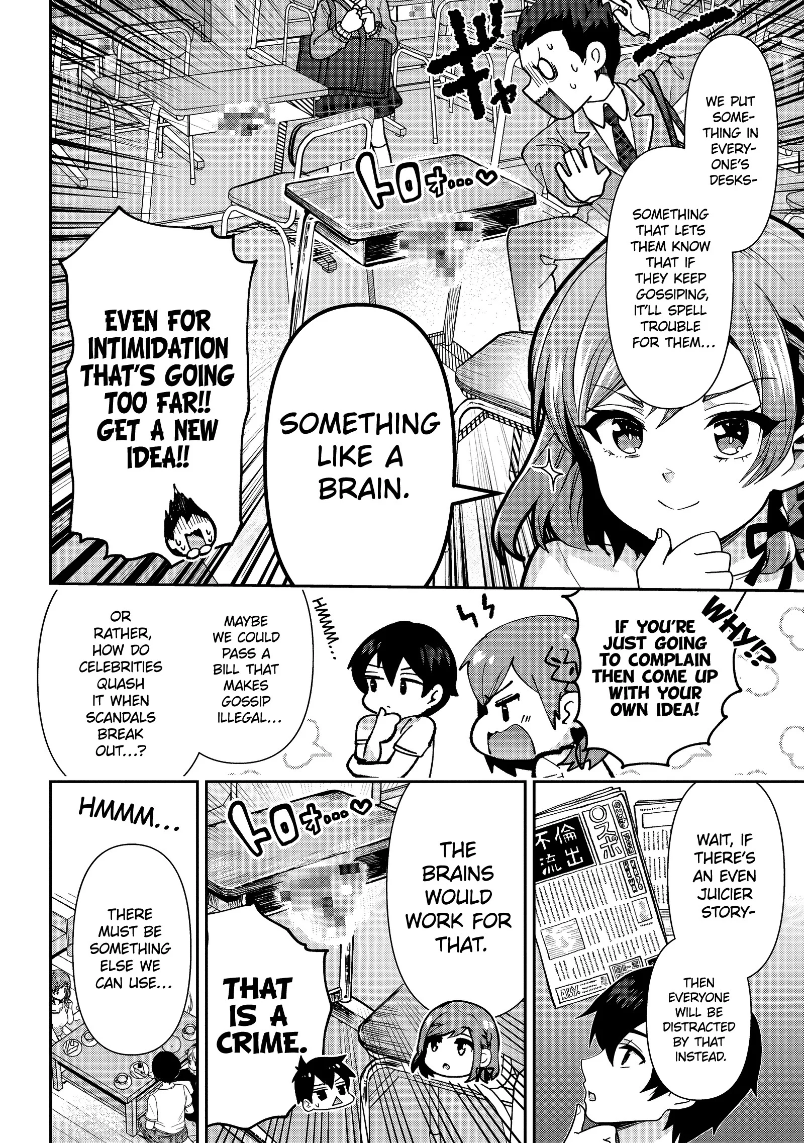 Page 7 of Chapter 30.2