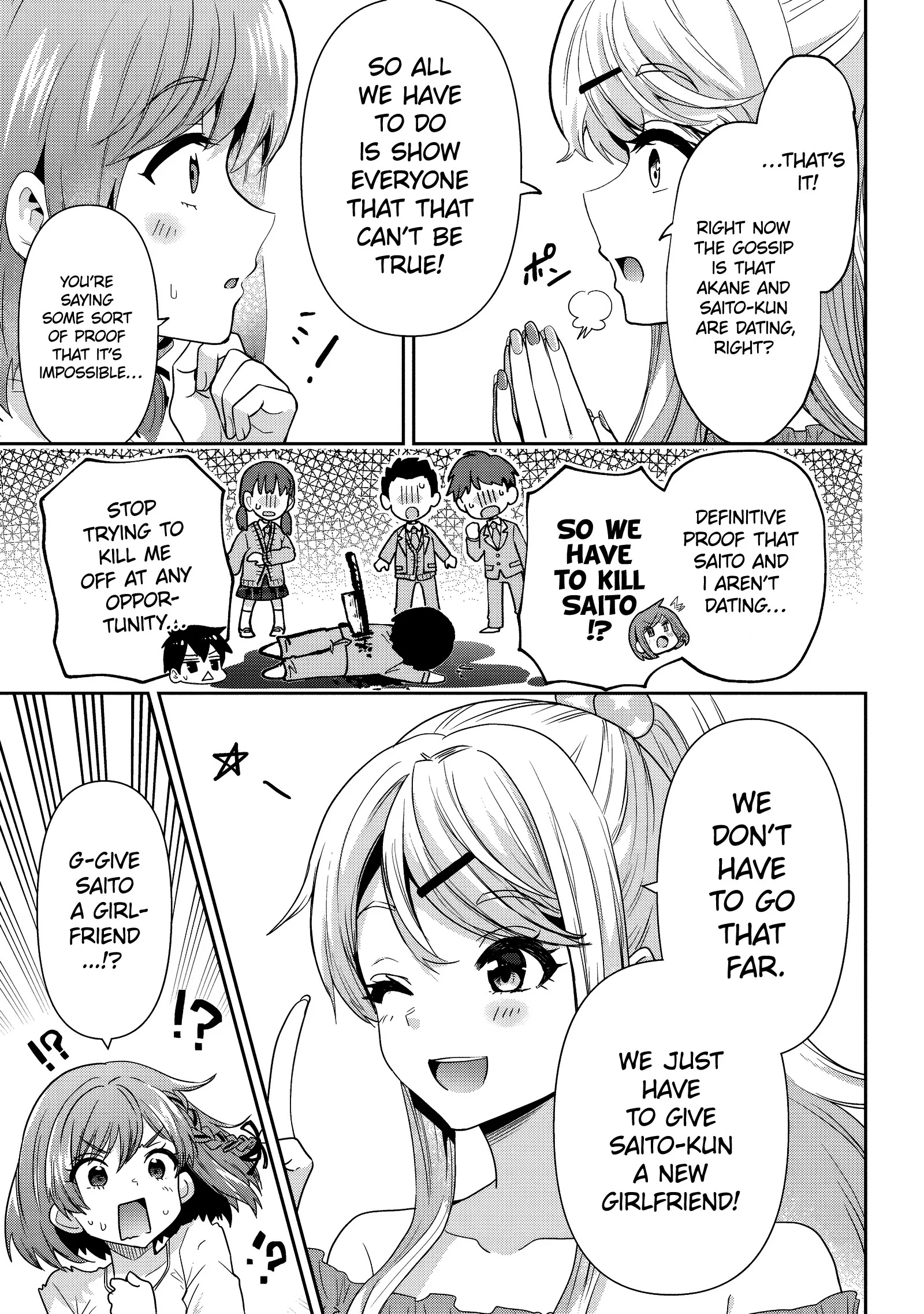 Page 8 of Chapter 30.2