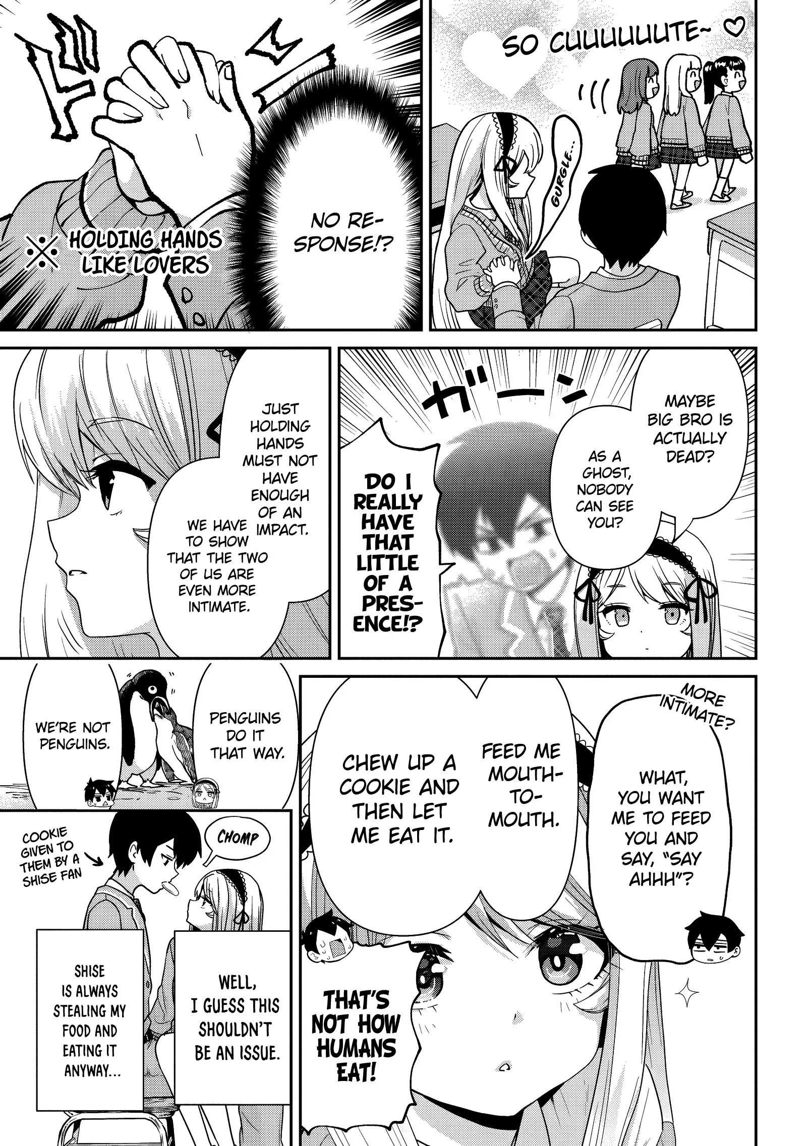 Page 12 of Chapter 30.2