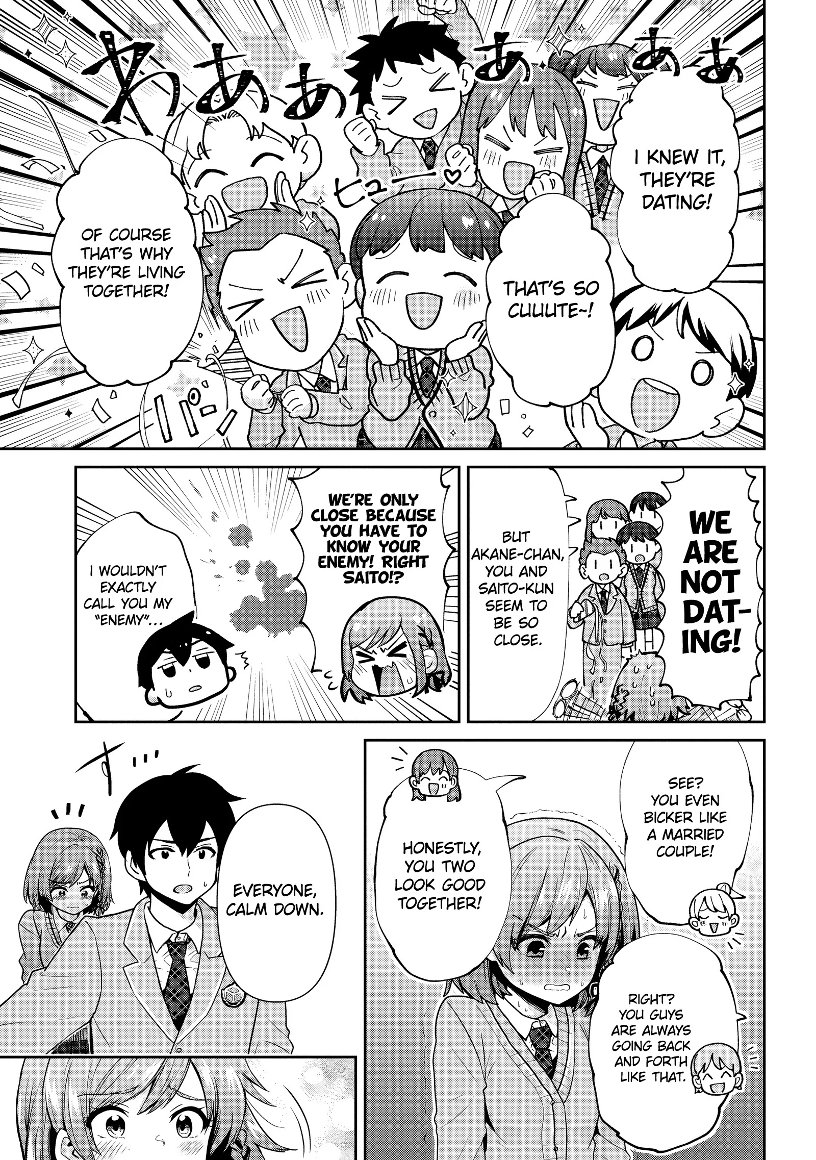 Page 7 of Chapter 30.1