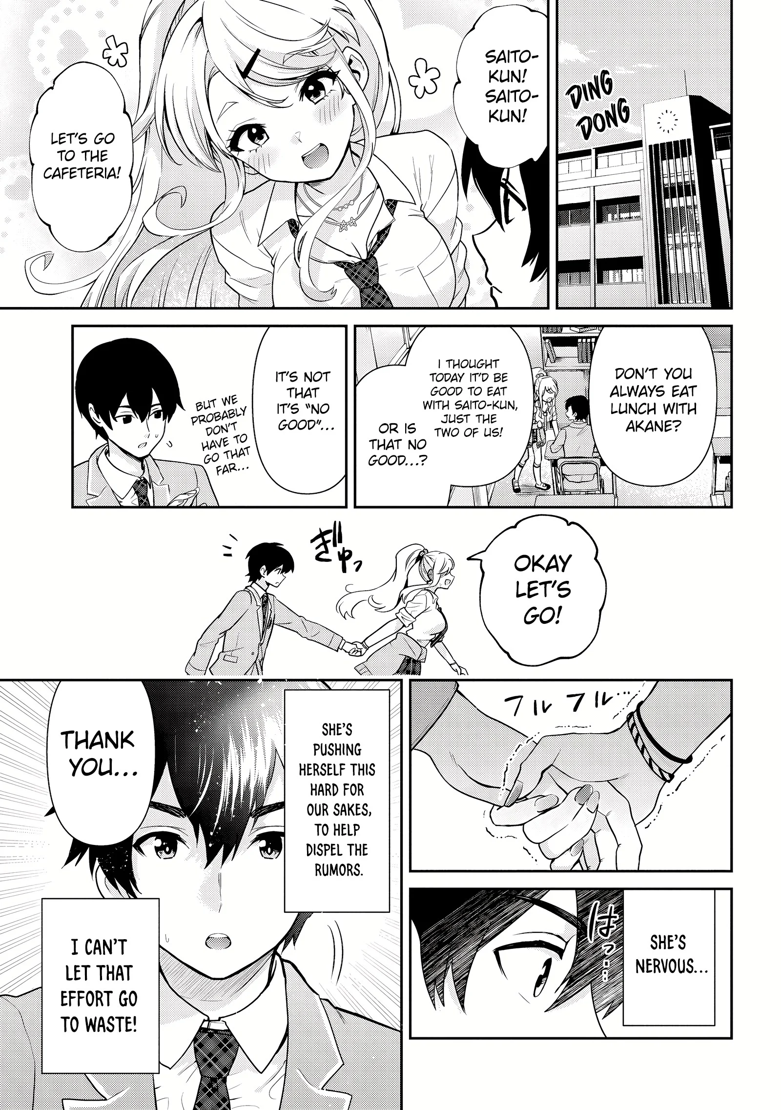 Page 9 of Chapter 31.1