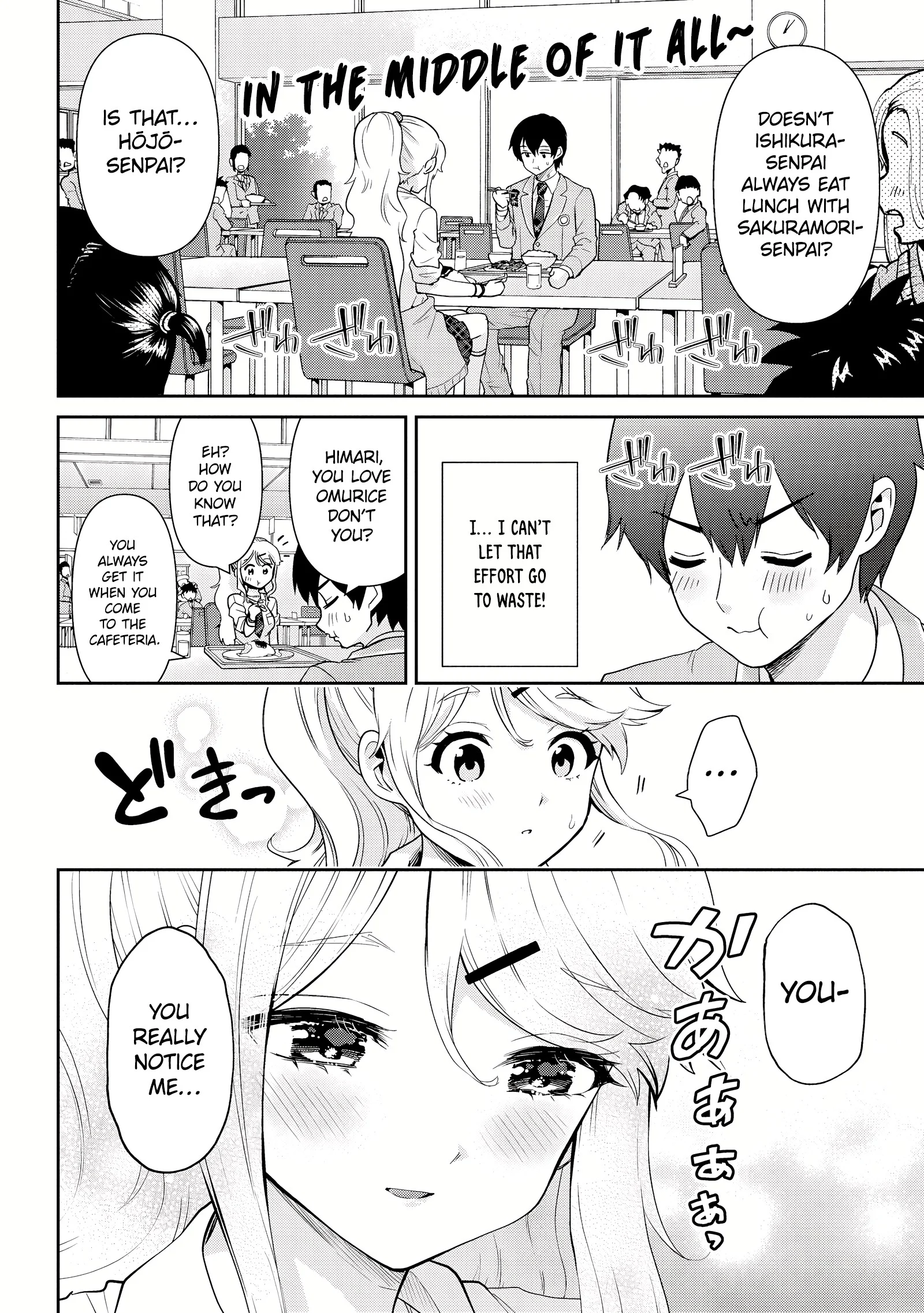 Page 10 of Chapter 31.1