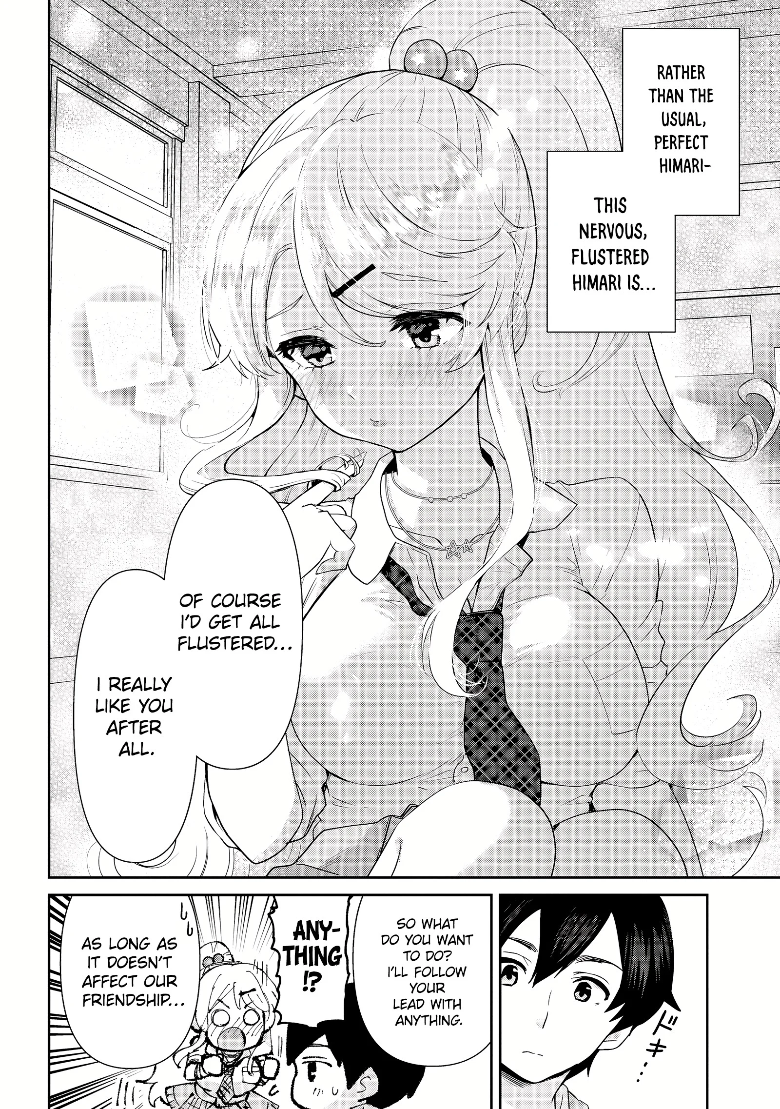 Page 14 of Chapter 31.1