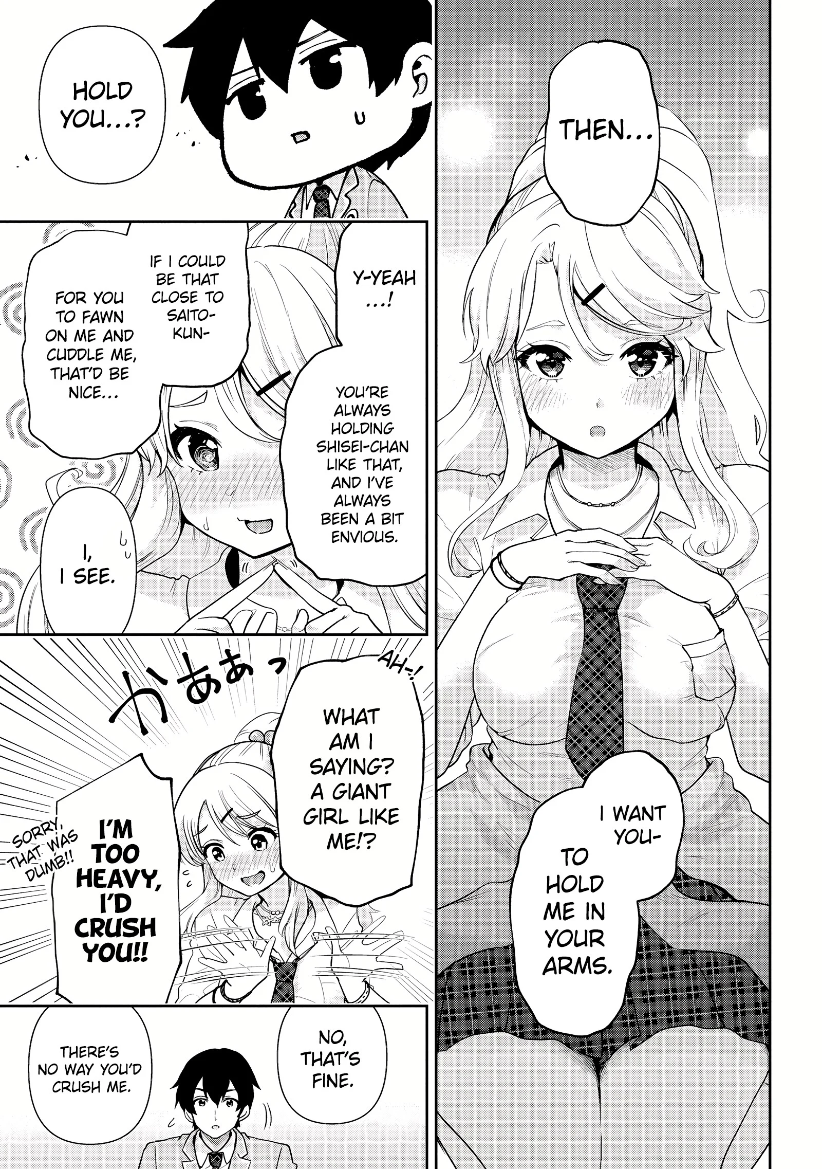 Page 15 of Chapter 31.1