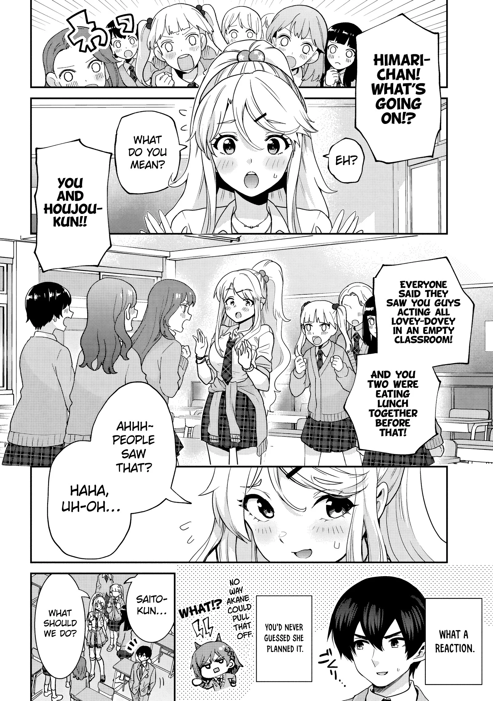 Page 3 of Chapter 31.2