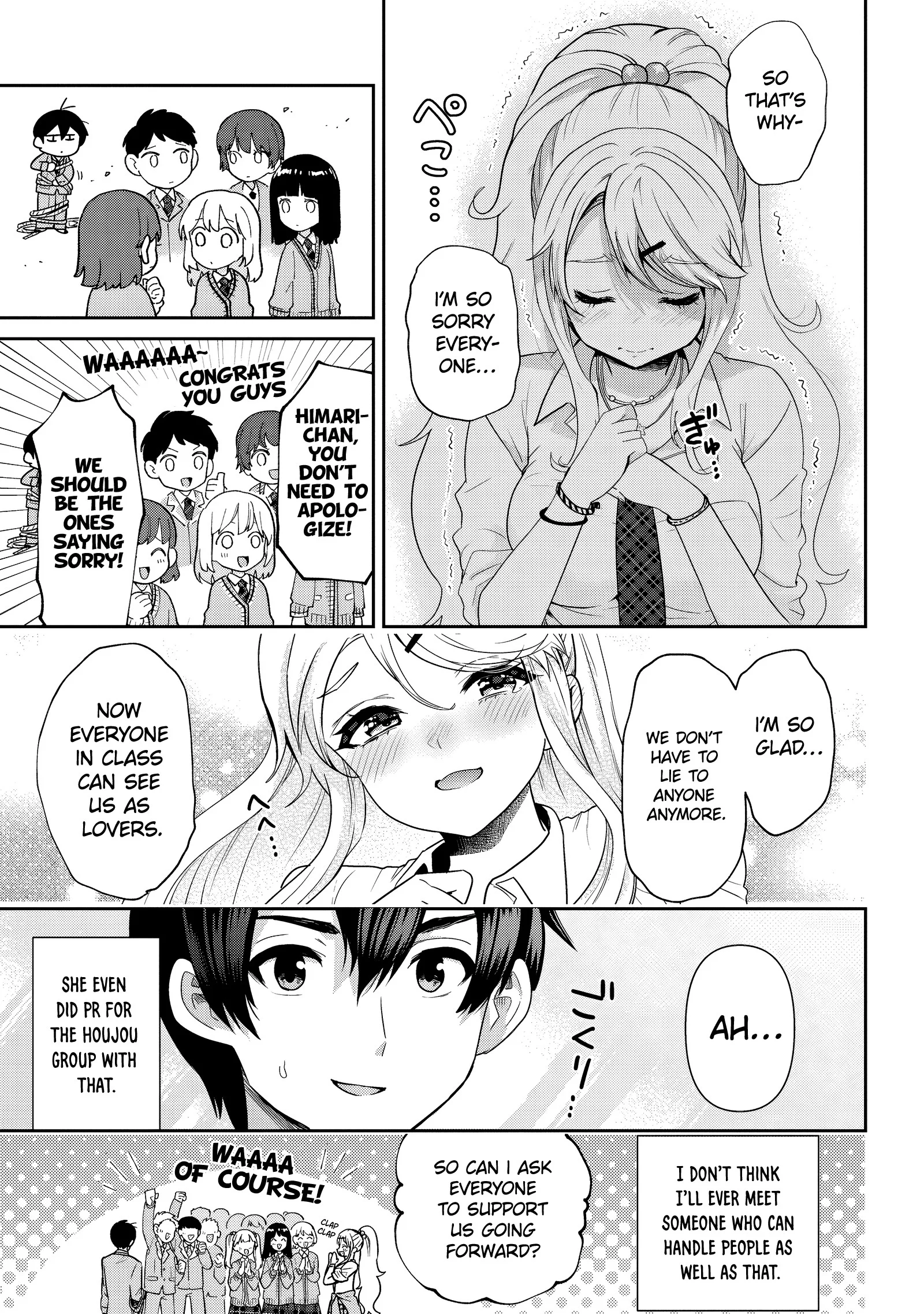 Page 6 of Chapter 31.2