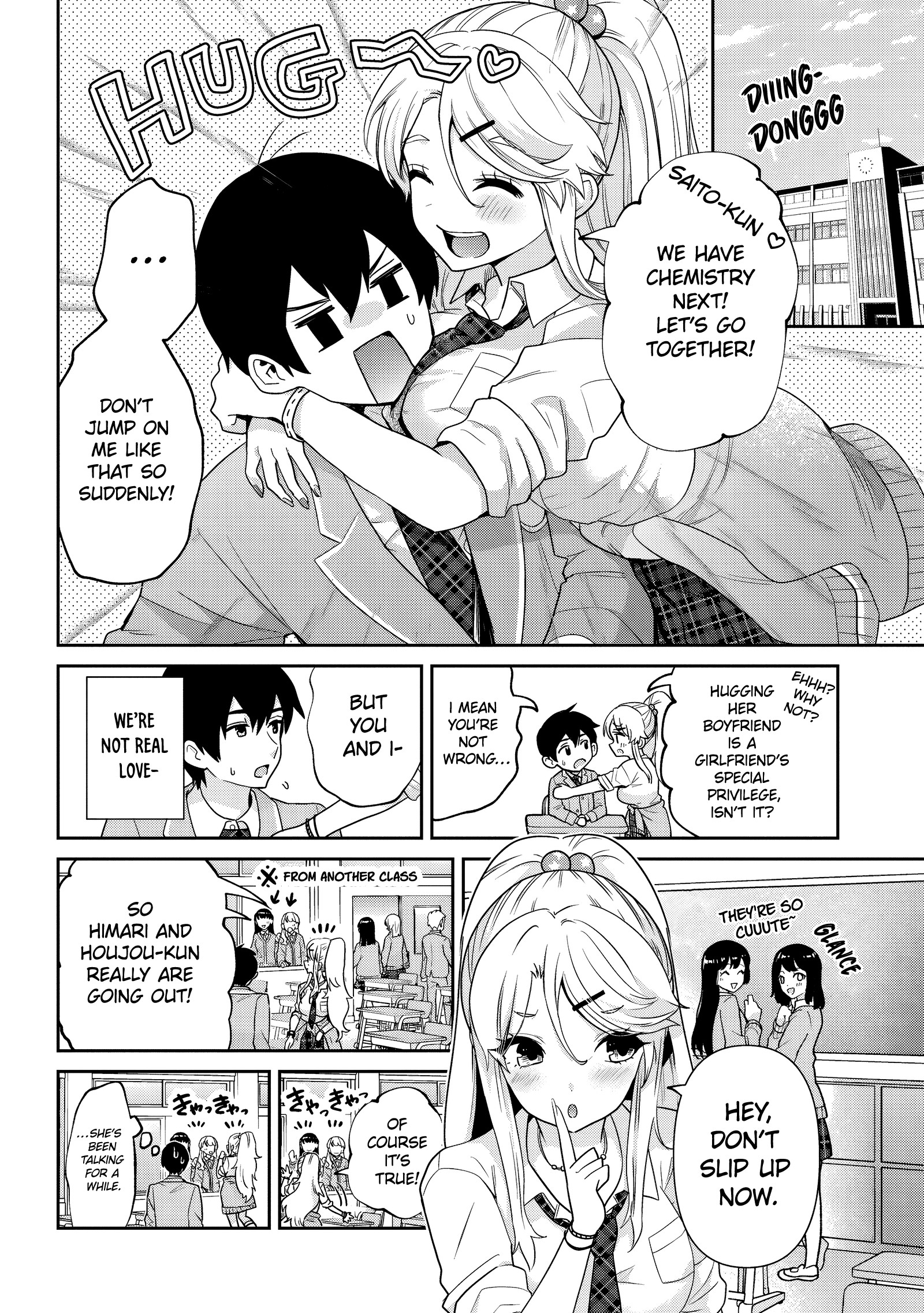 Page 7 of Chapter 31.2