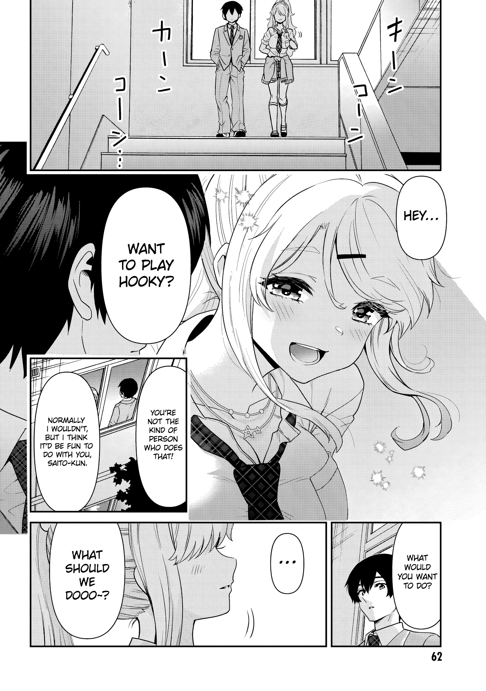 Page 9 of Chapter 31.2