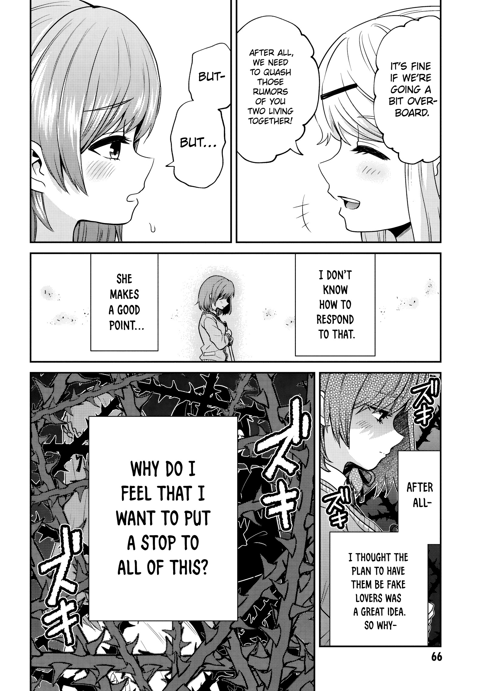 Page 13 of Chapter 31.2