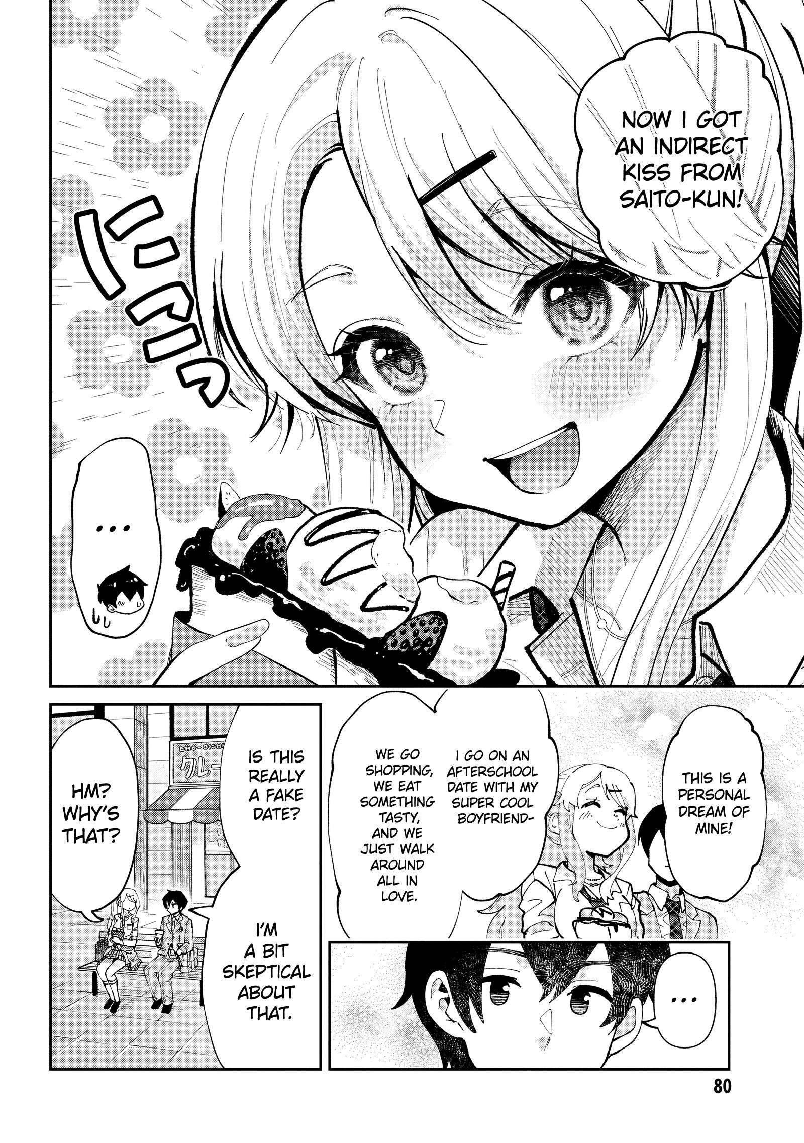 Page 3 of Chapter 32.2