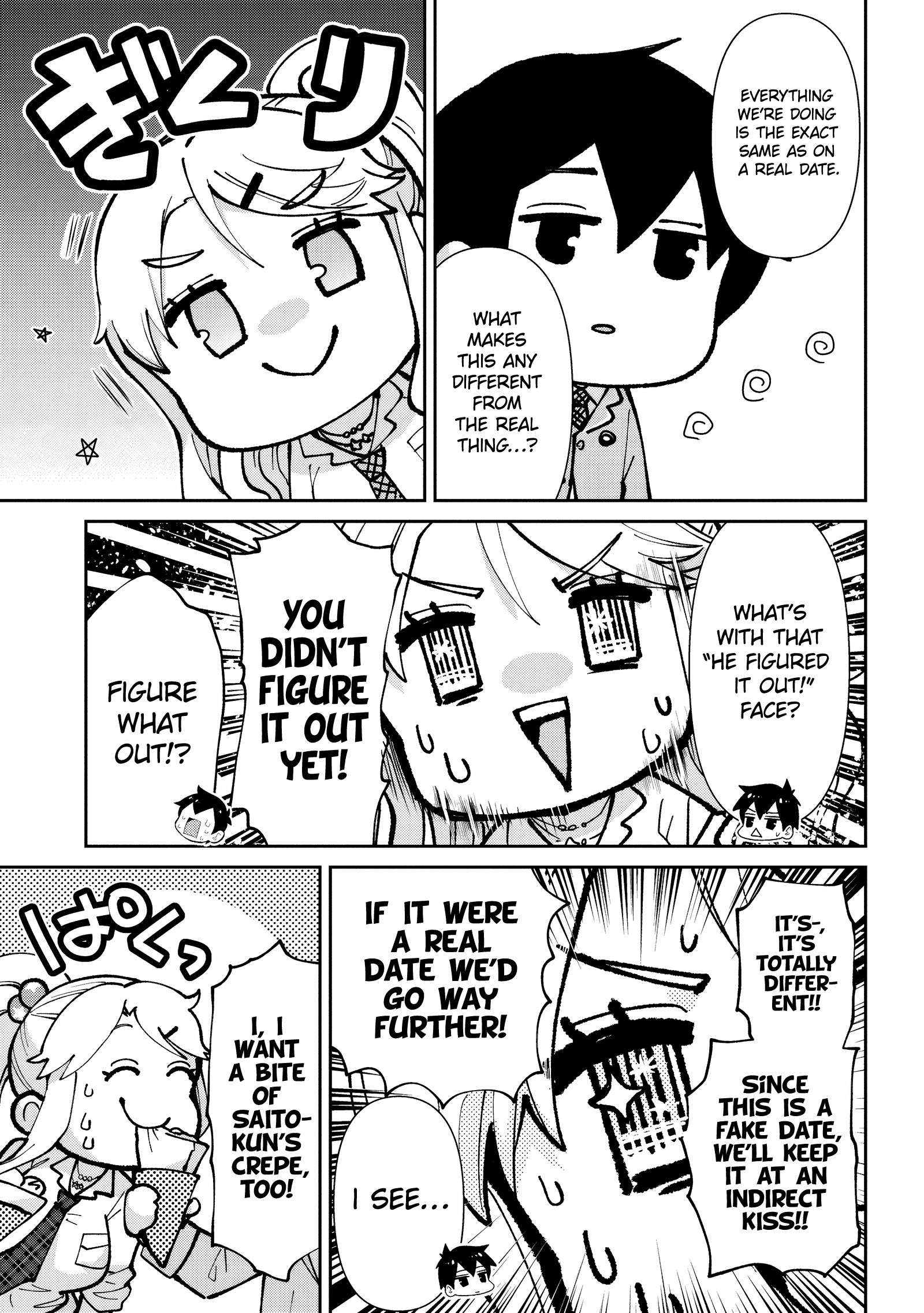 Page 4 of Chapter 32.2