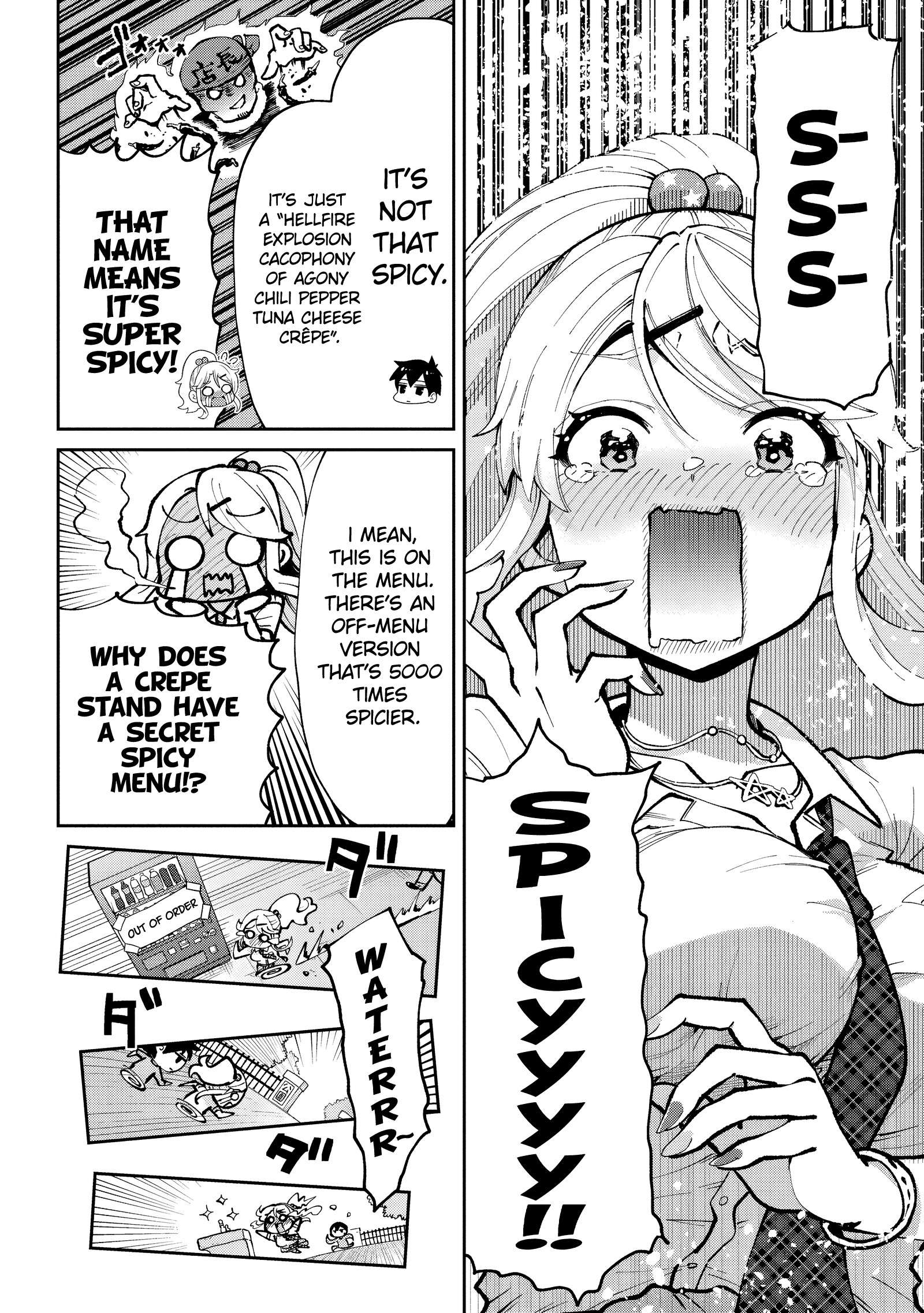 Page 5 of Chapter 32.2