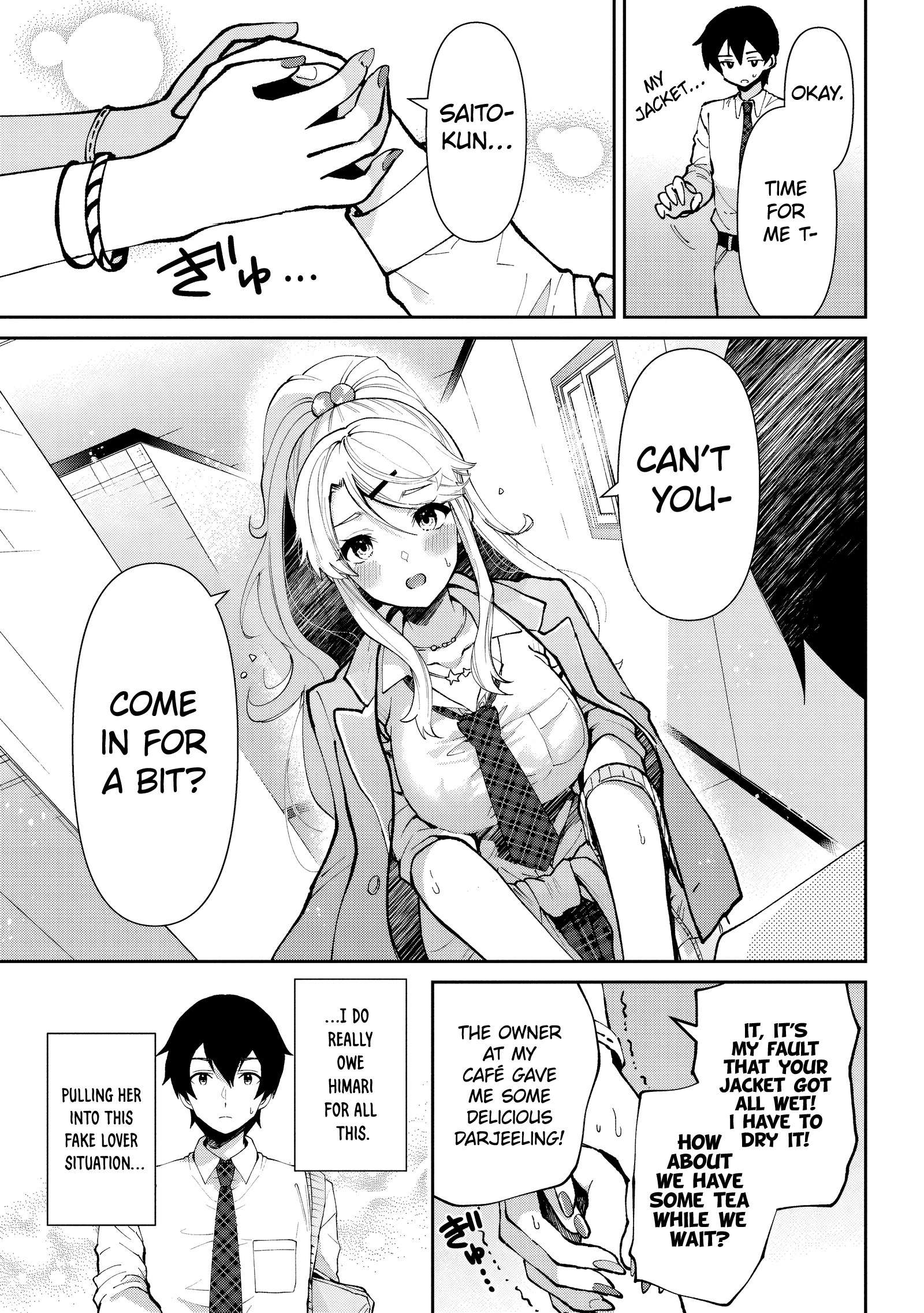Page 8 of Chapter 32.2