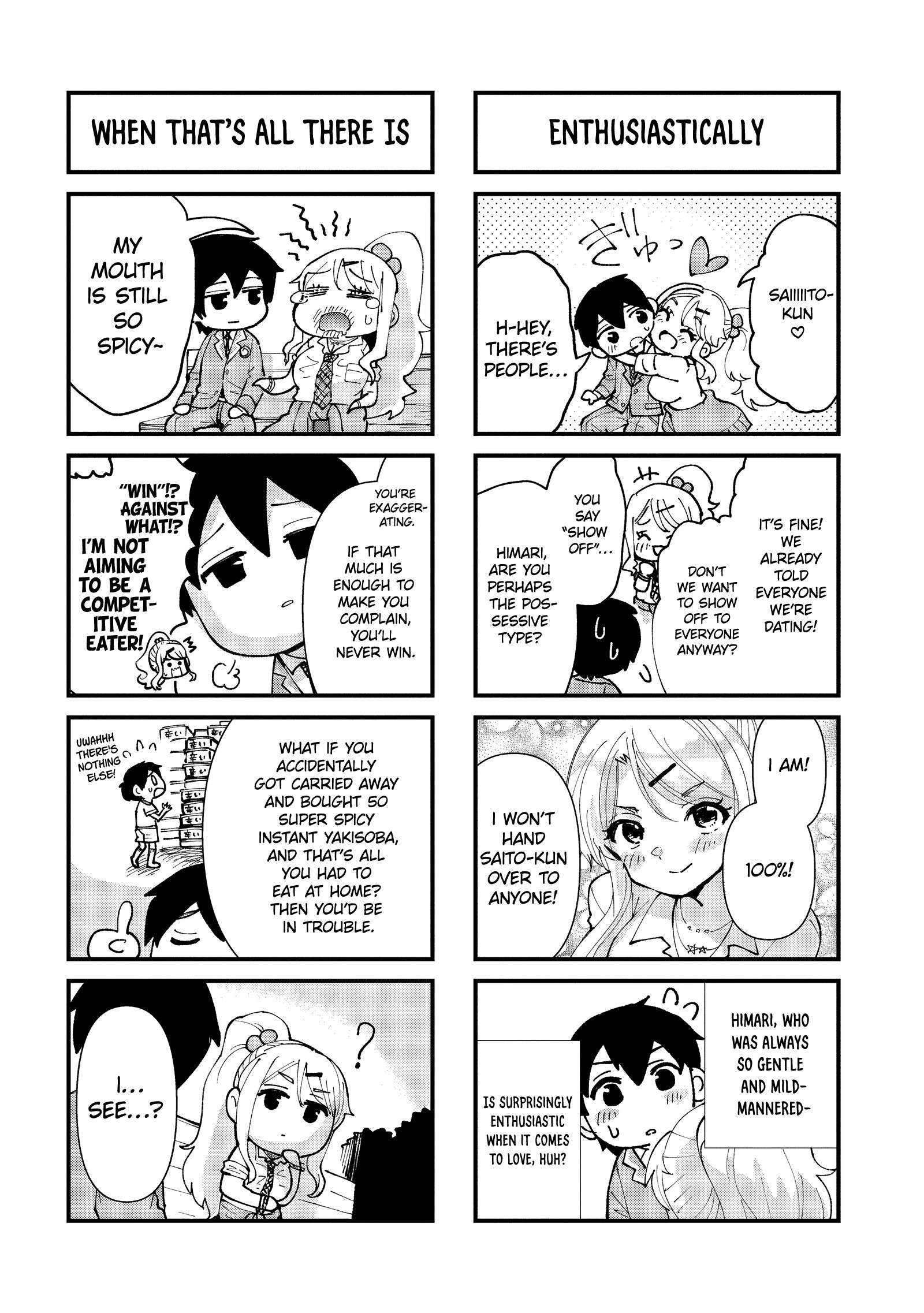Page 25 of Chapter 32.2