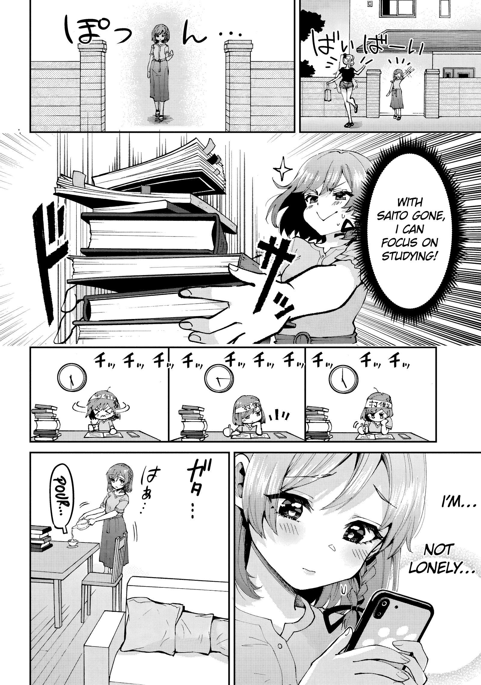 Page 10 of Chapter 33.2