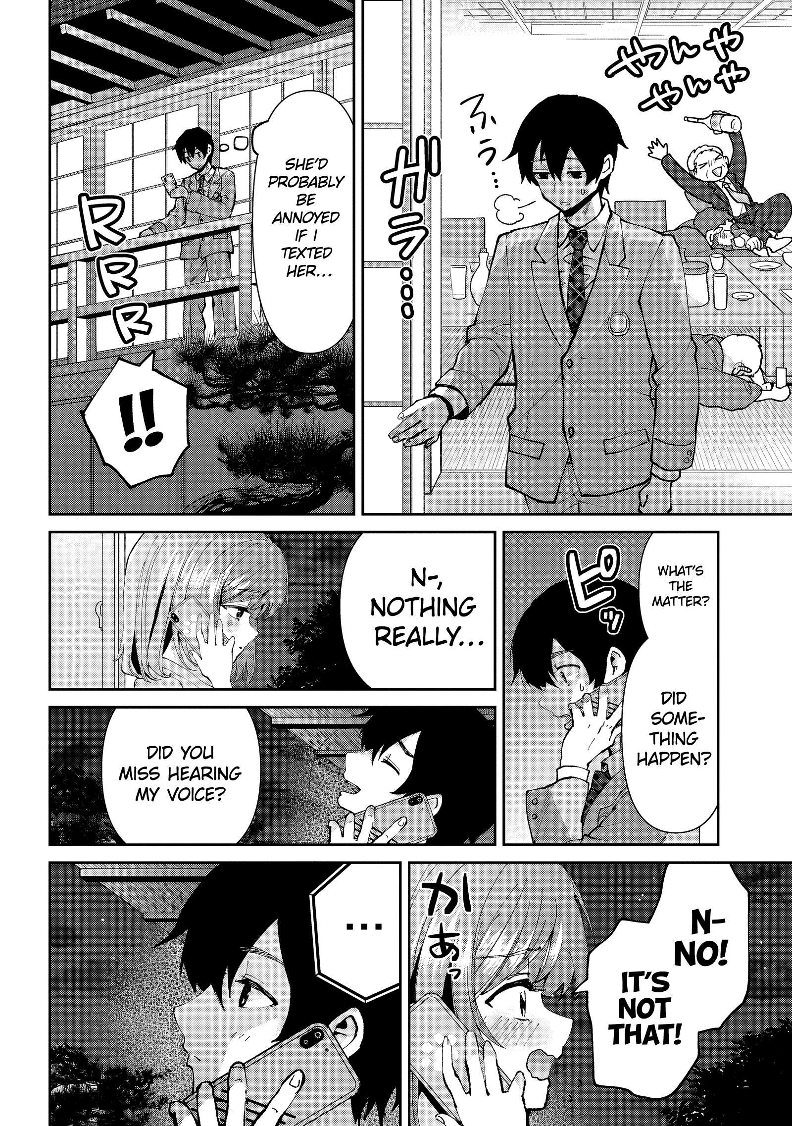 Page 12 of Chapter 33.2
