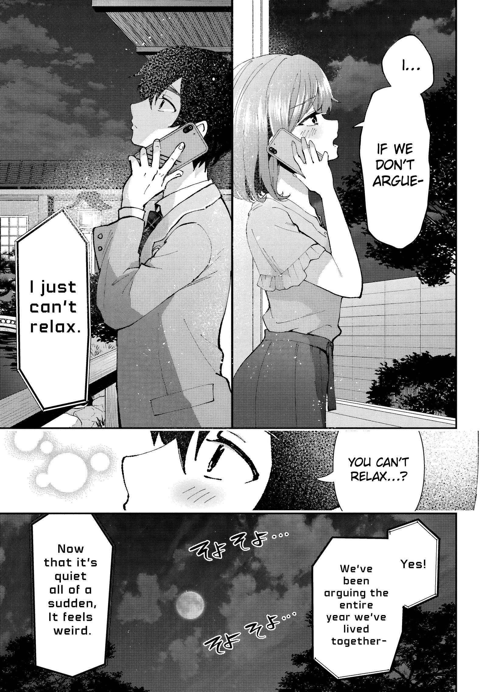 Page 13 of Chapter 33.2