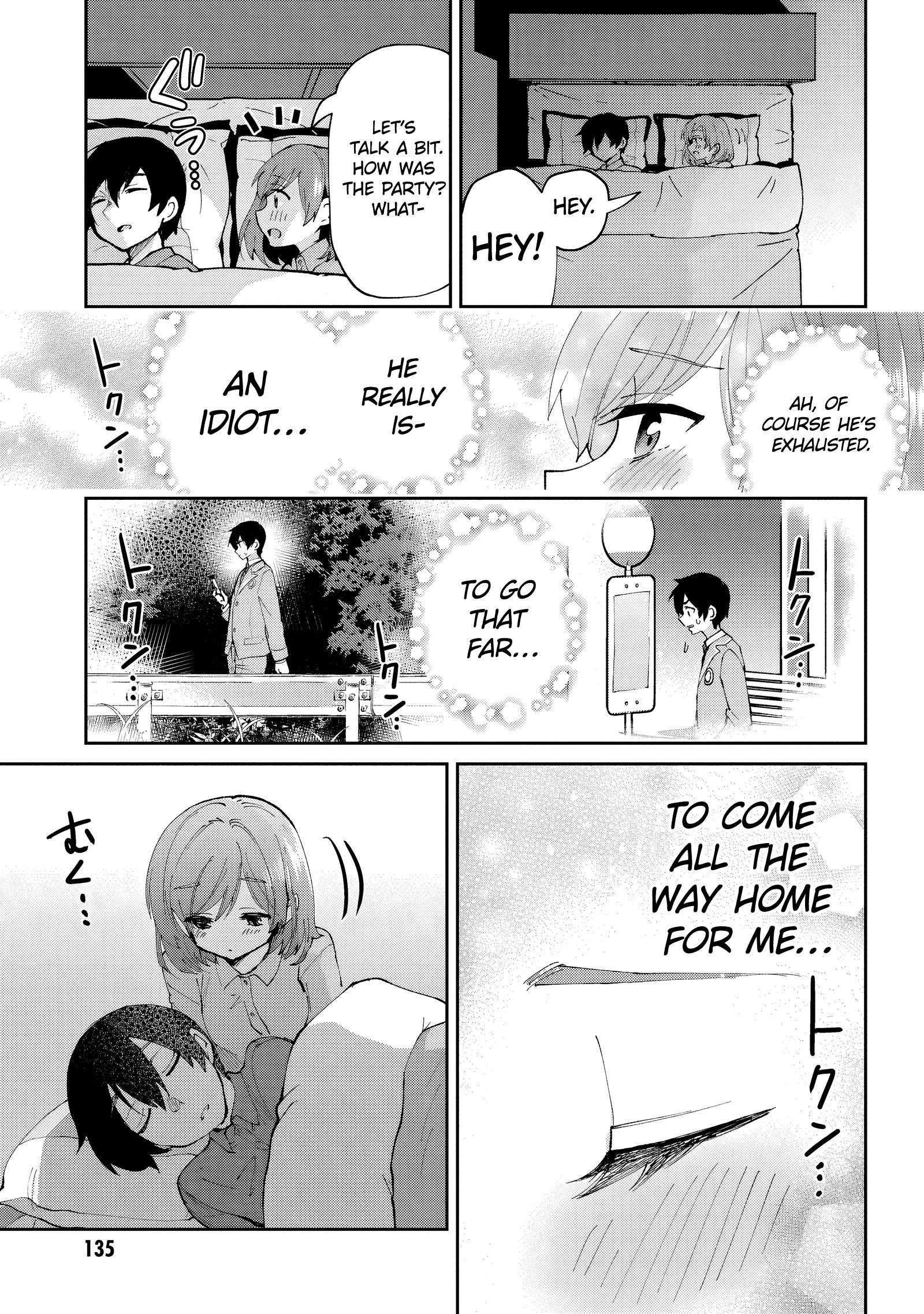 Page 19 of Chapter 33.2