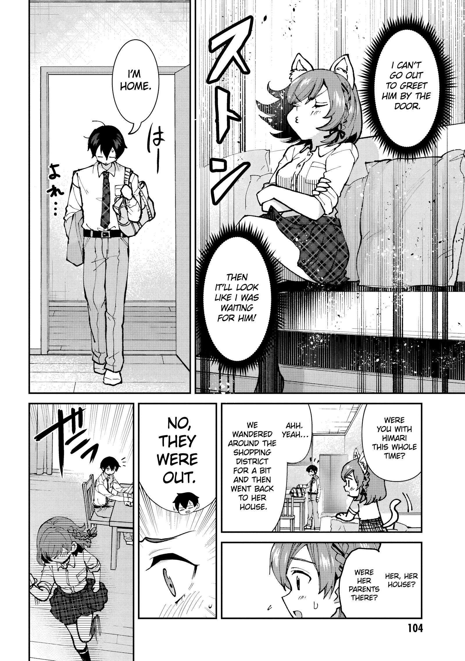 Page 3 of Chapter 33.1