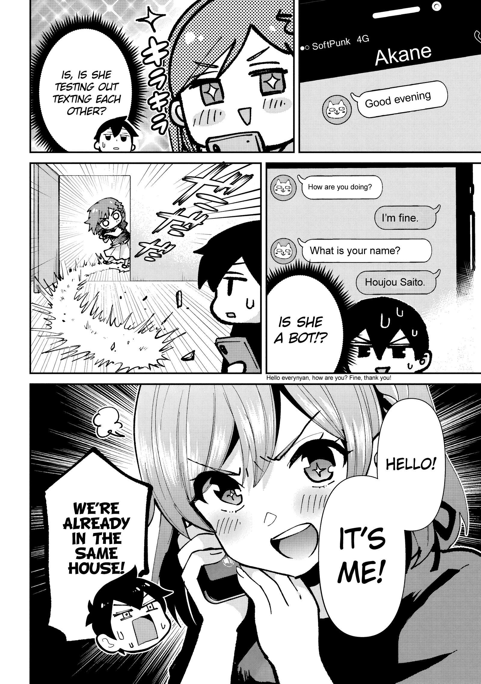 Page 13 of Chapter 33.1