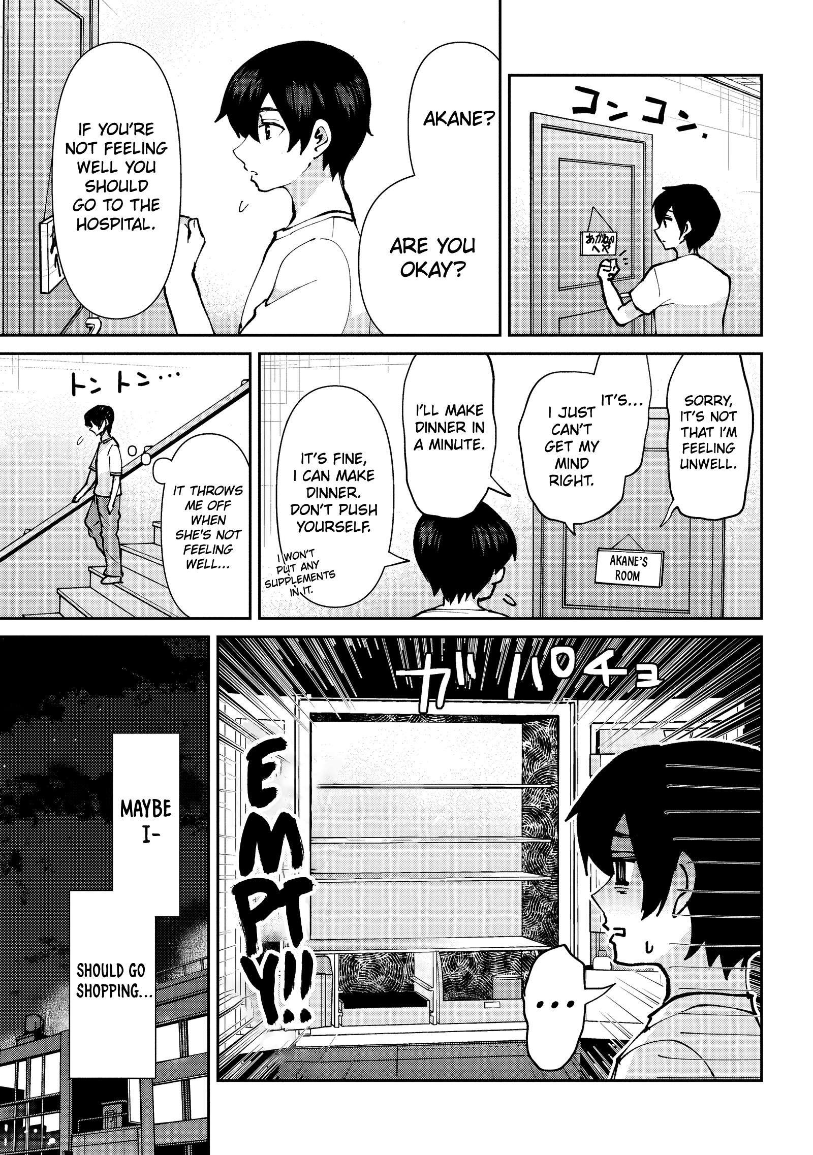 Page 2 of Chapter 34.2