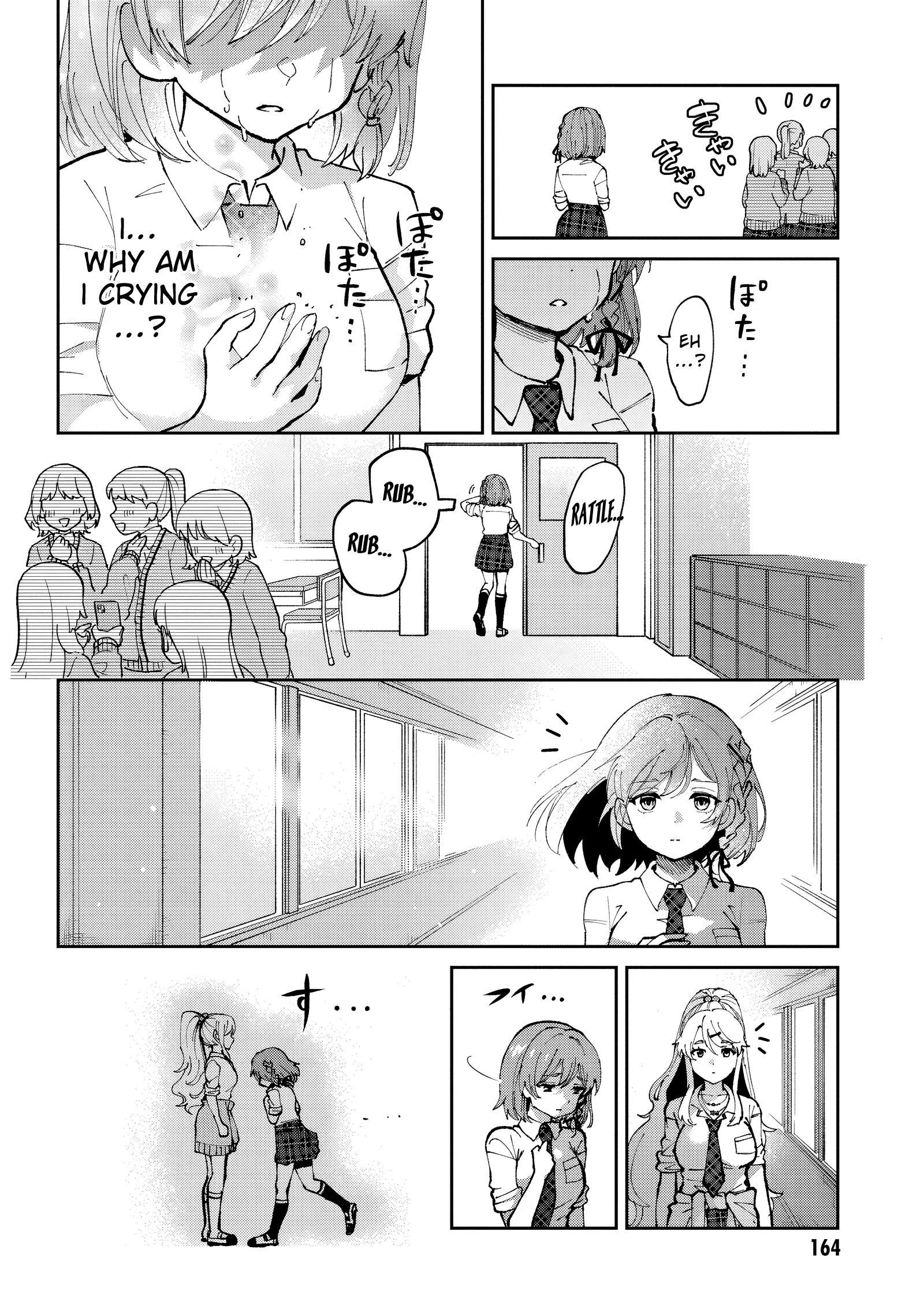 Page 12 of Chapter 34.2