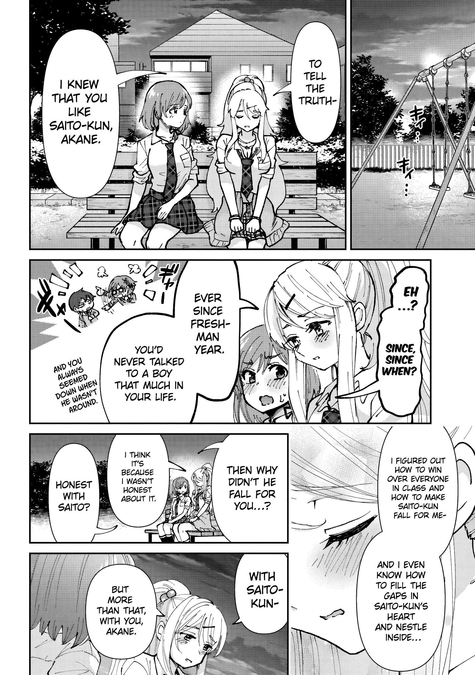 Page 2 of Chapter 35.2