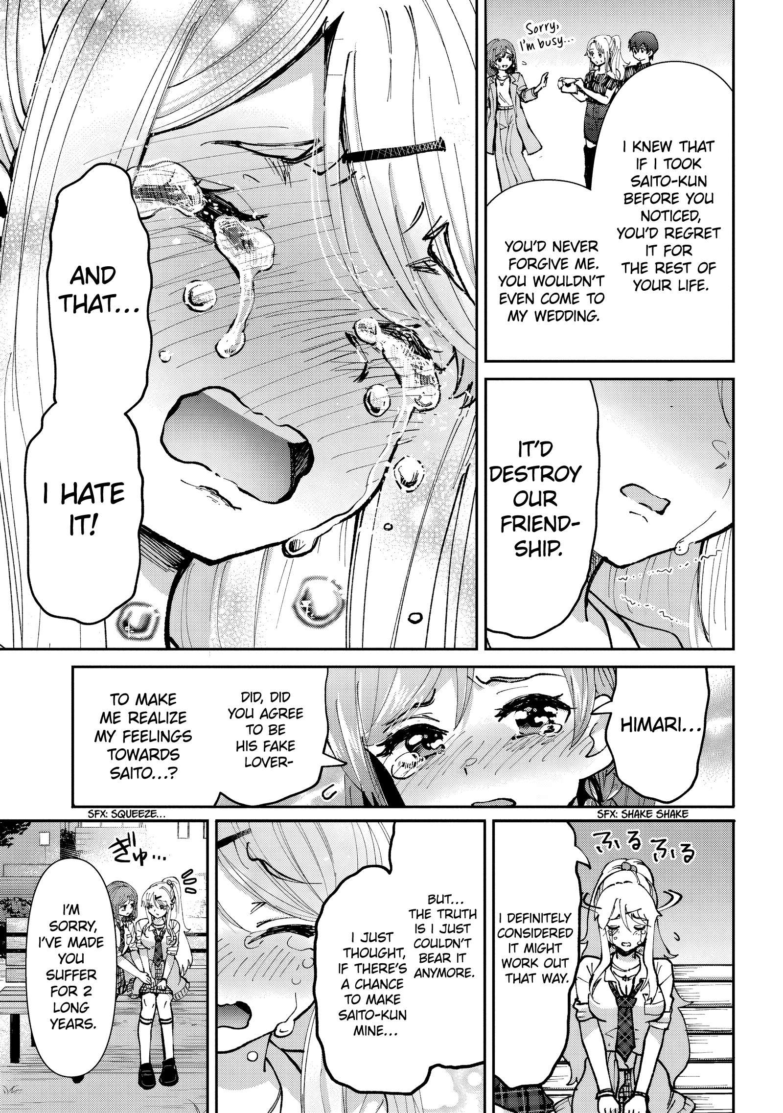 Page 3 of Chapter 35.2