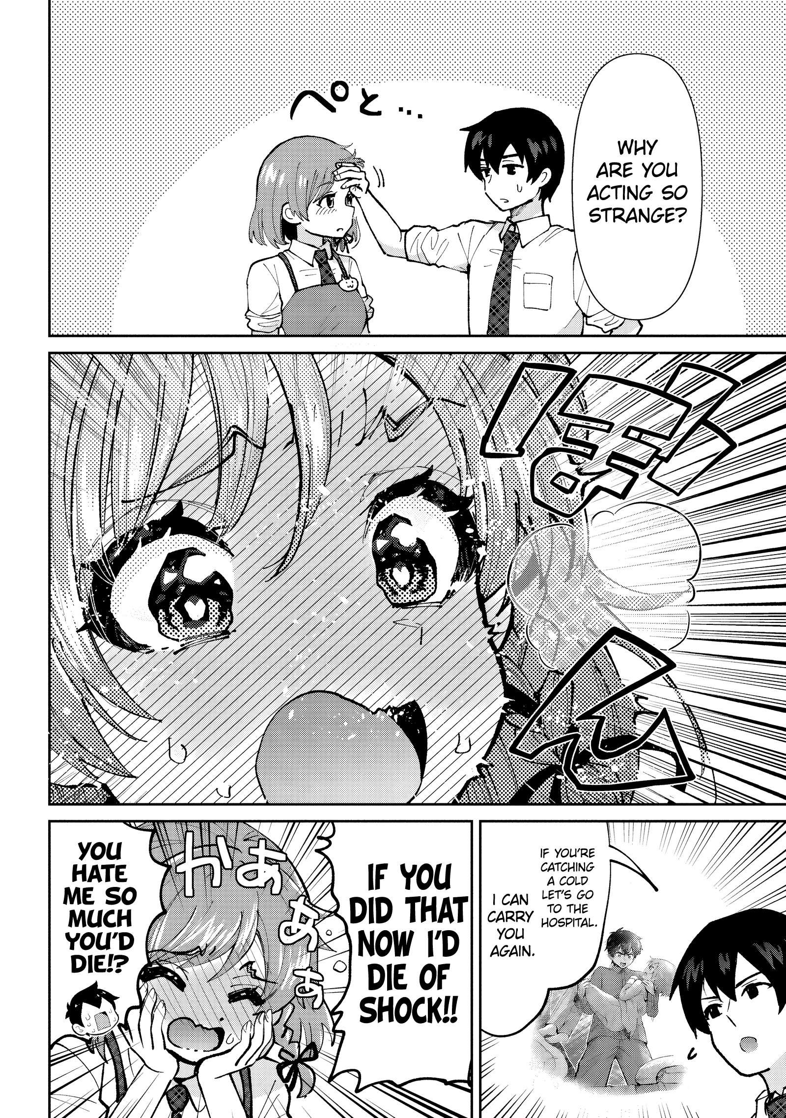 Page 8 of Chapter 35.2