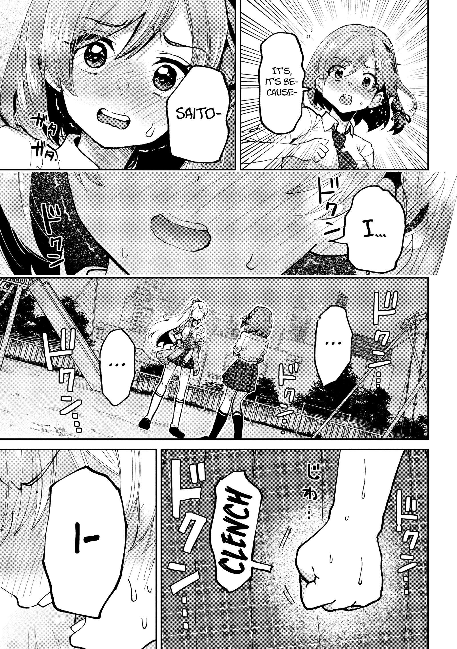 Page 6 of Chapter 35.1
