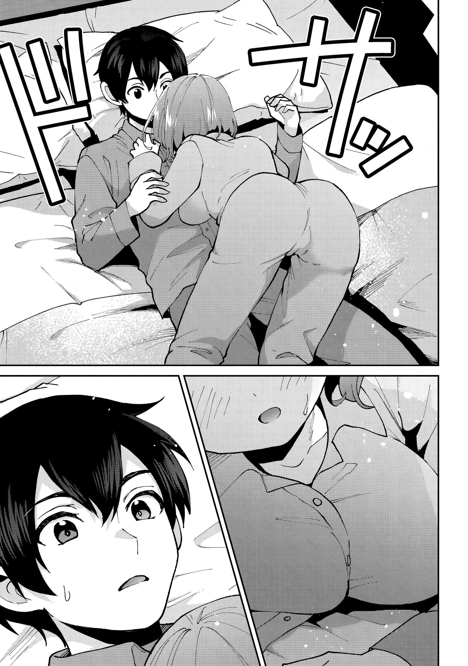Page 6 of Chapter 36.2