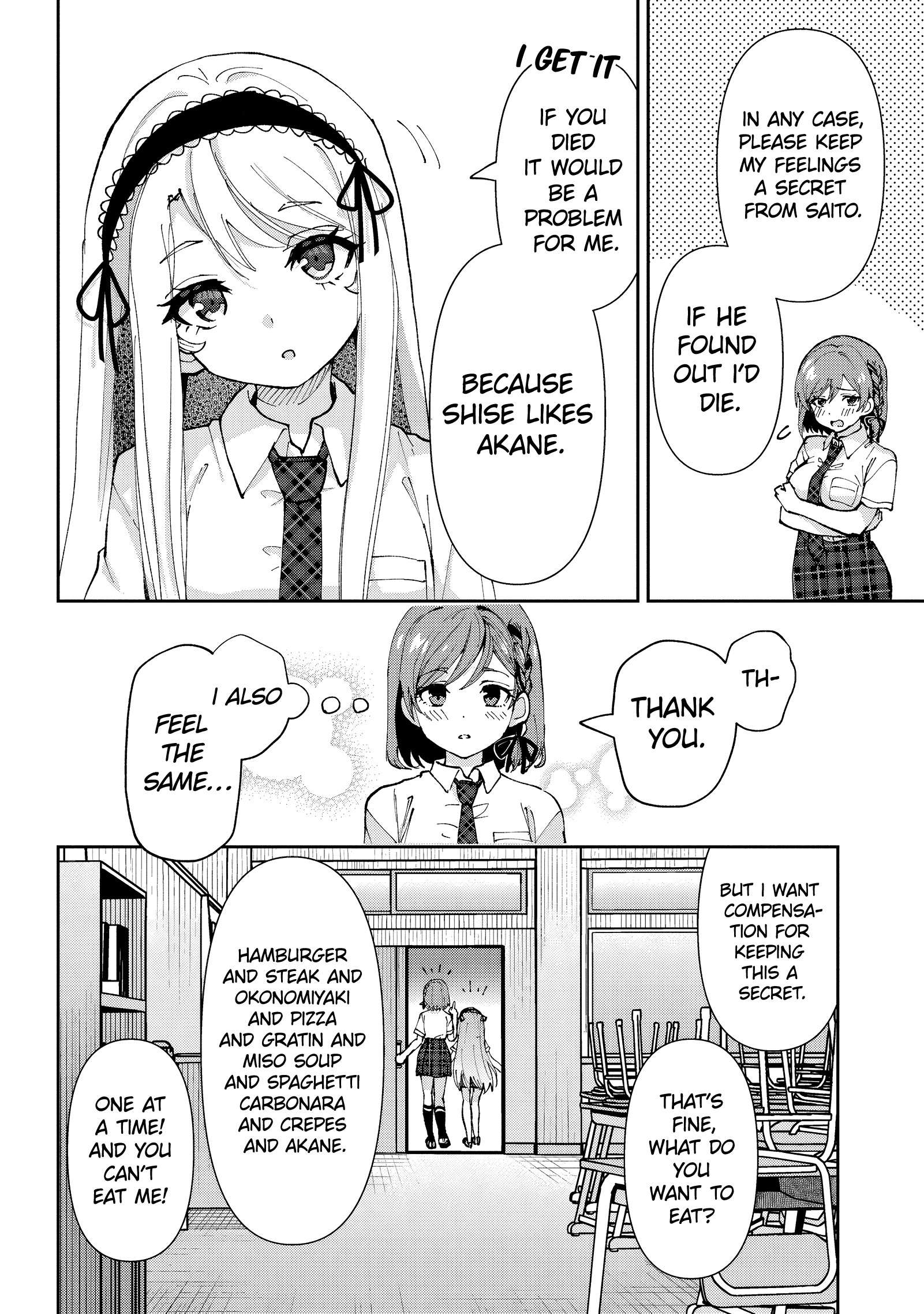 Page 14 of Chapter 36.2