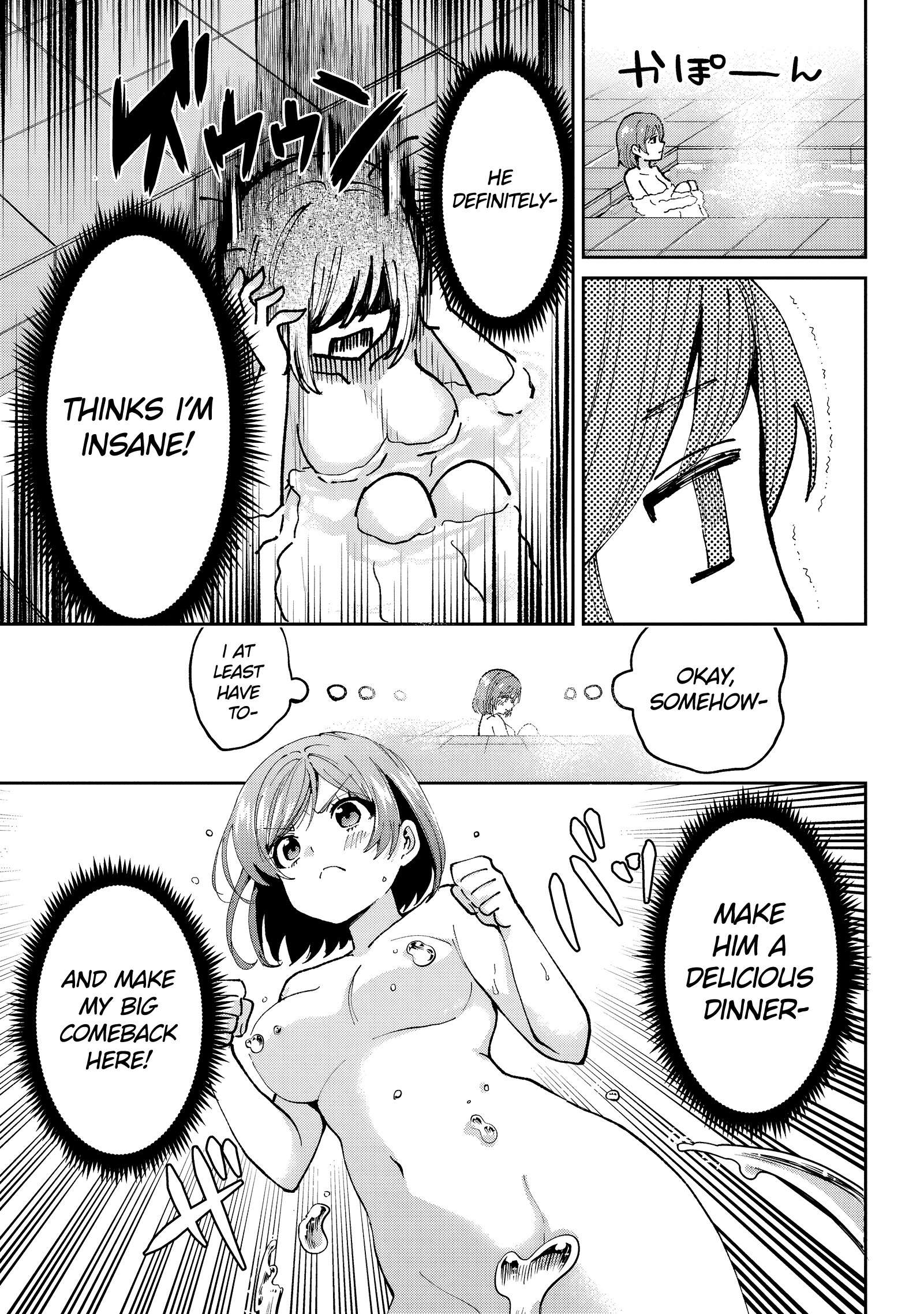 Page 14 of Chapter 36.1