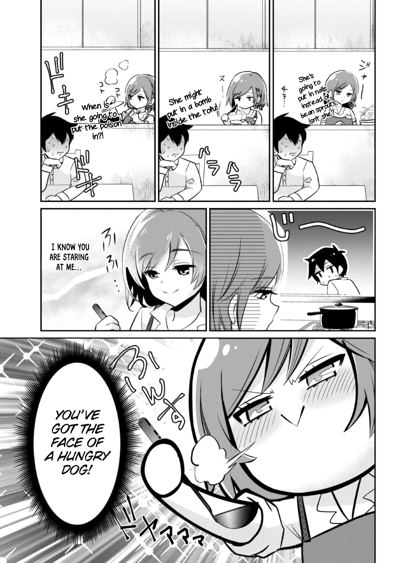 Page 4 of Chapter 4.5