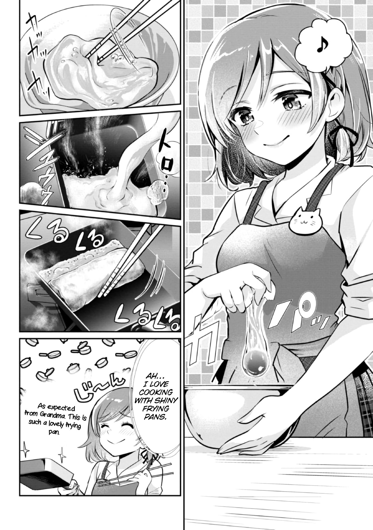 Page 5 of Chapter 4.5