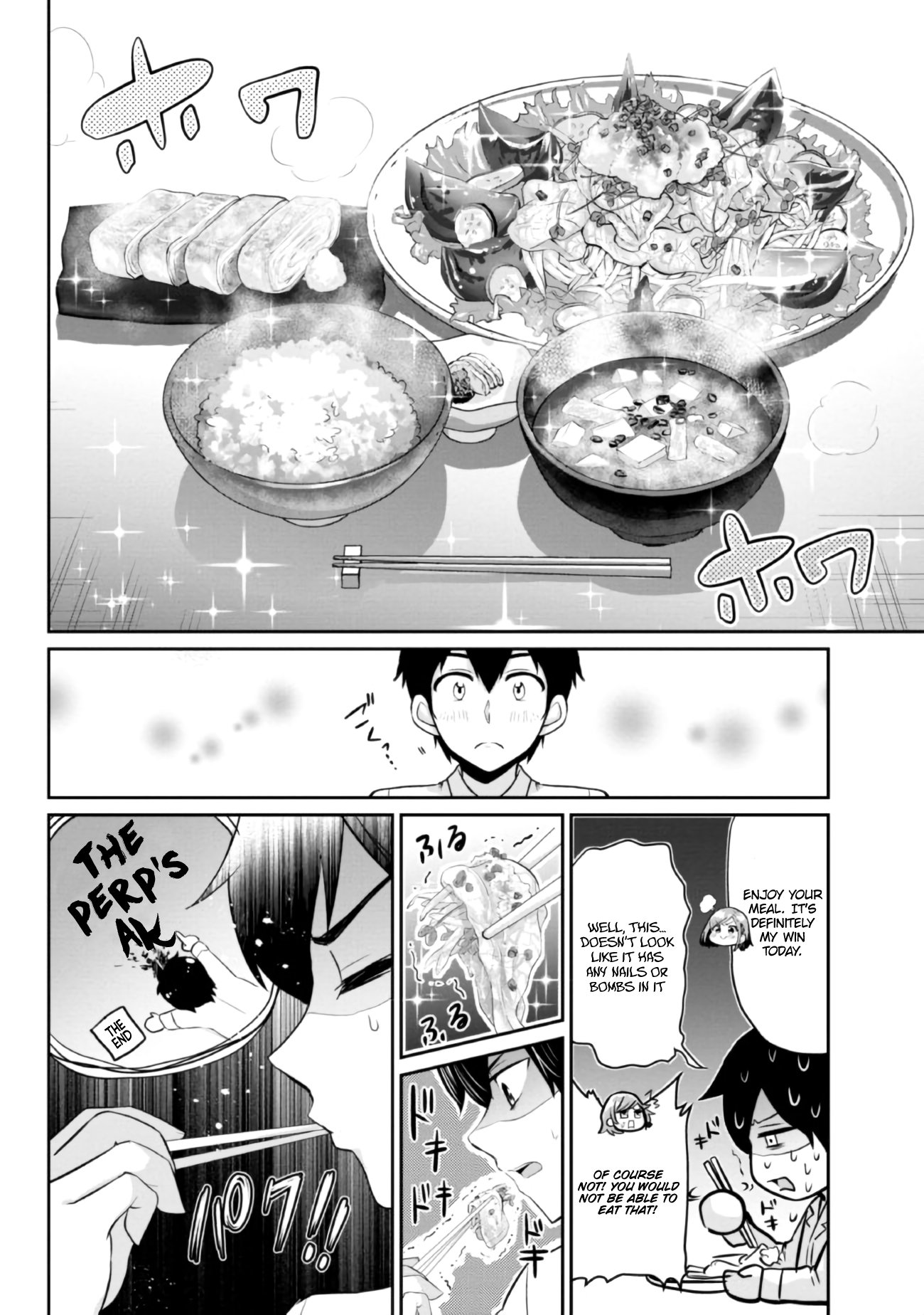 Page 7 of Chapter 4.5