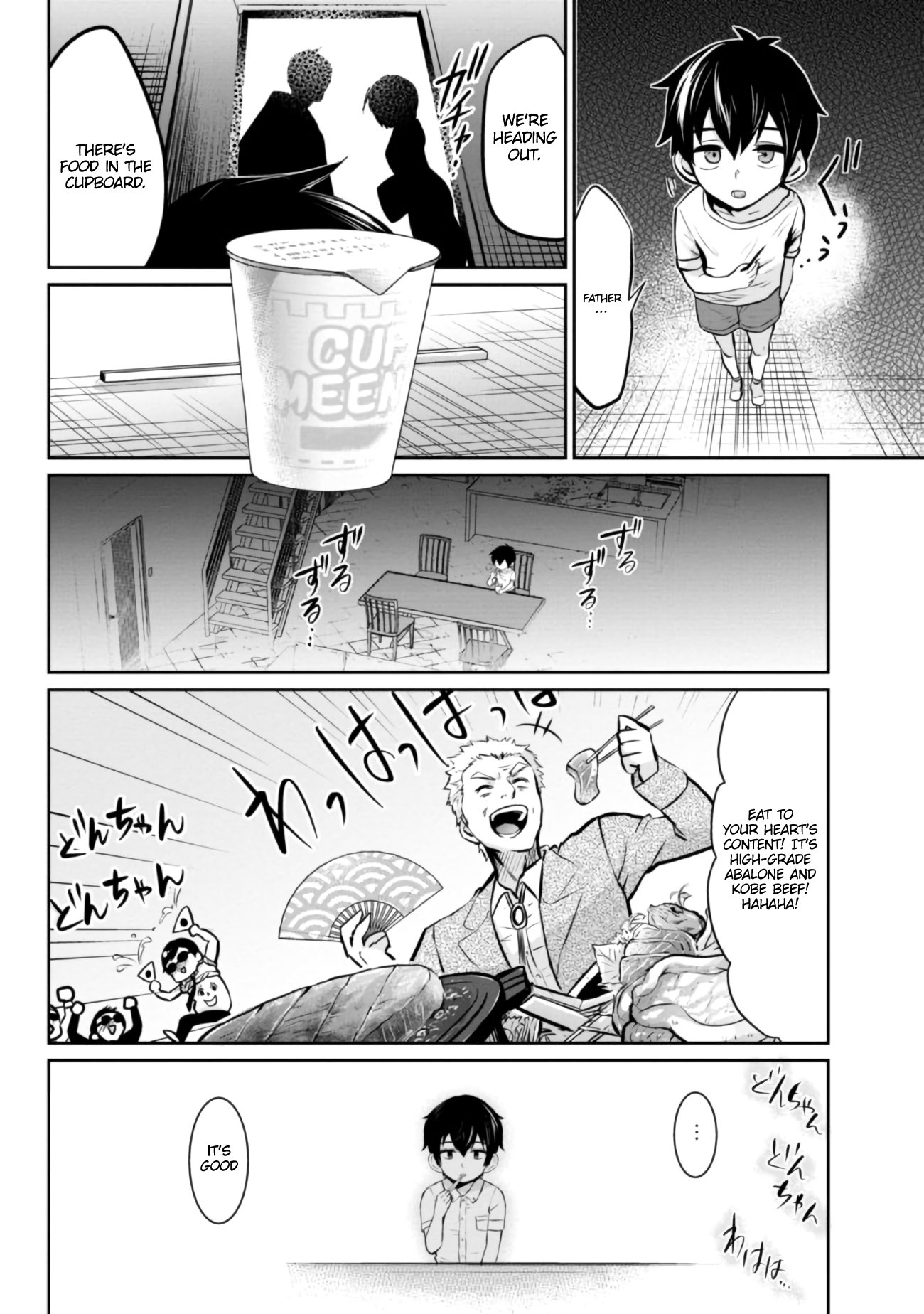 Page 9 of Chapter 4.5