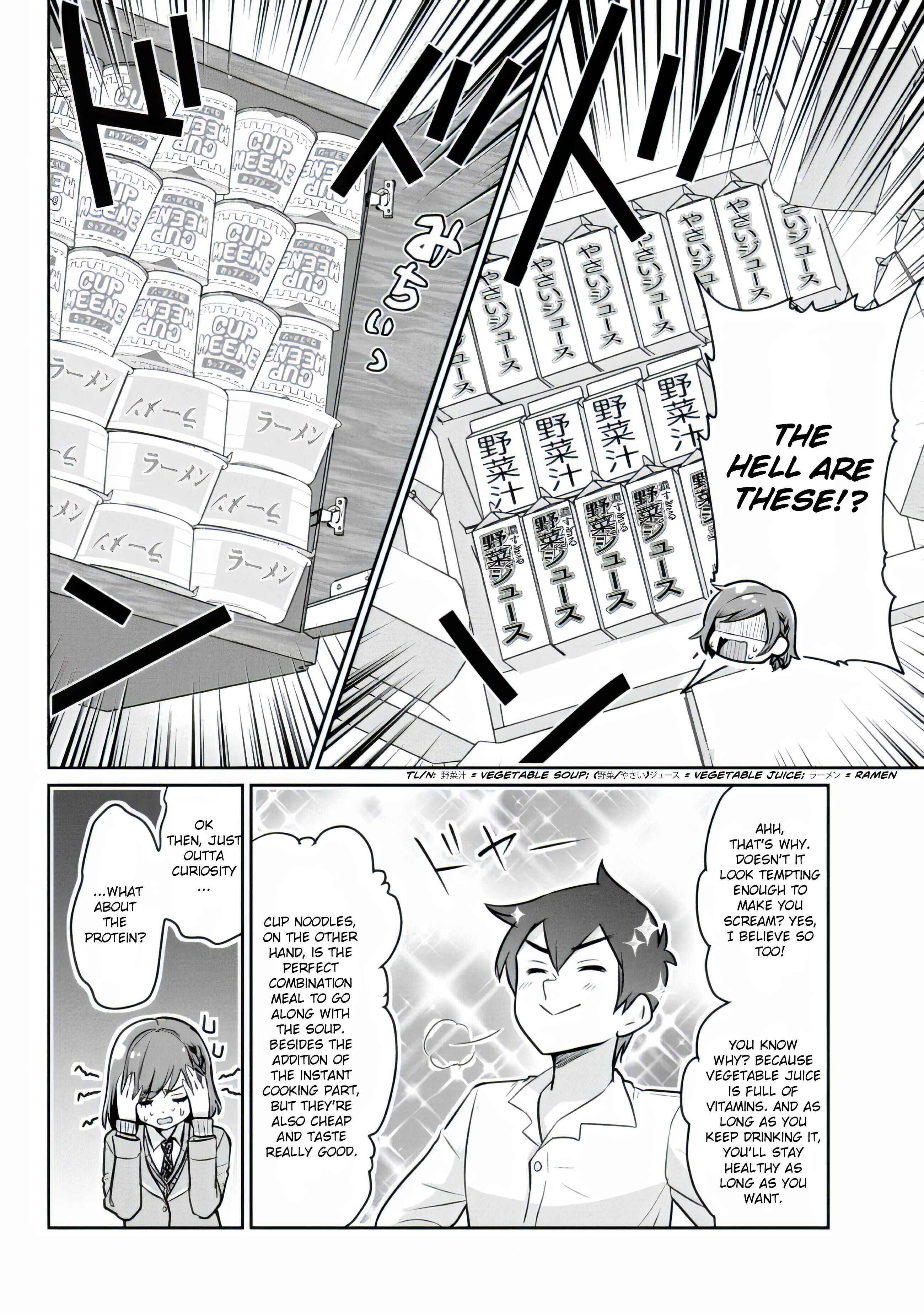 Page 15 of Chapter 4